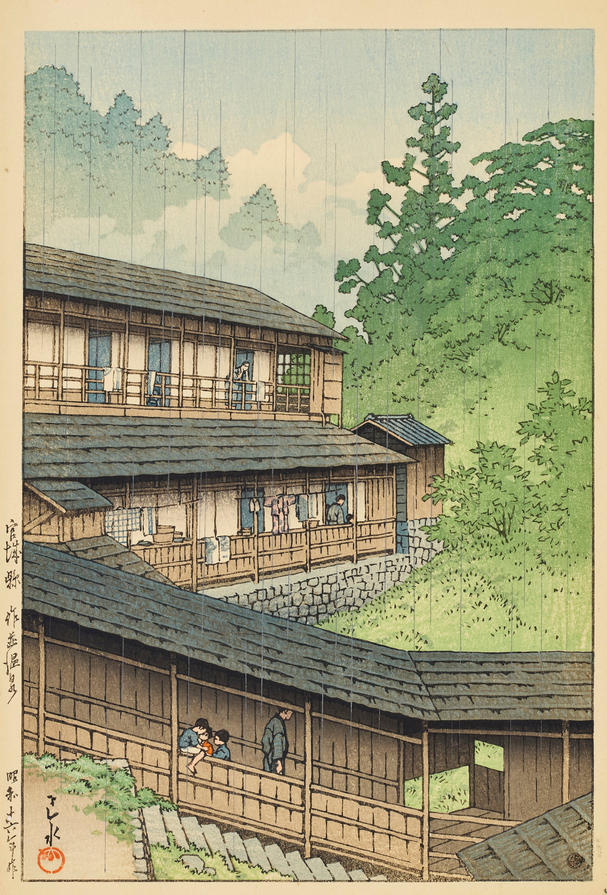 《宫城作并温泉》（Sakunami Hot Springs in Miyagi Prefecture）｜川濑巴水 Kawase Hasui｜1941