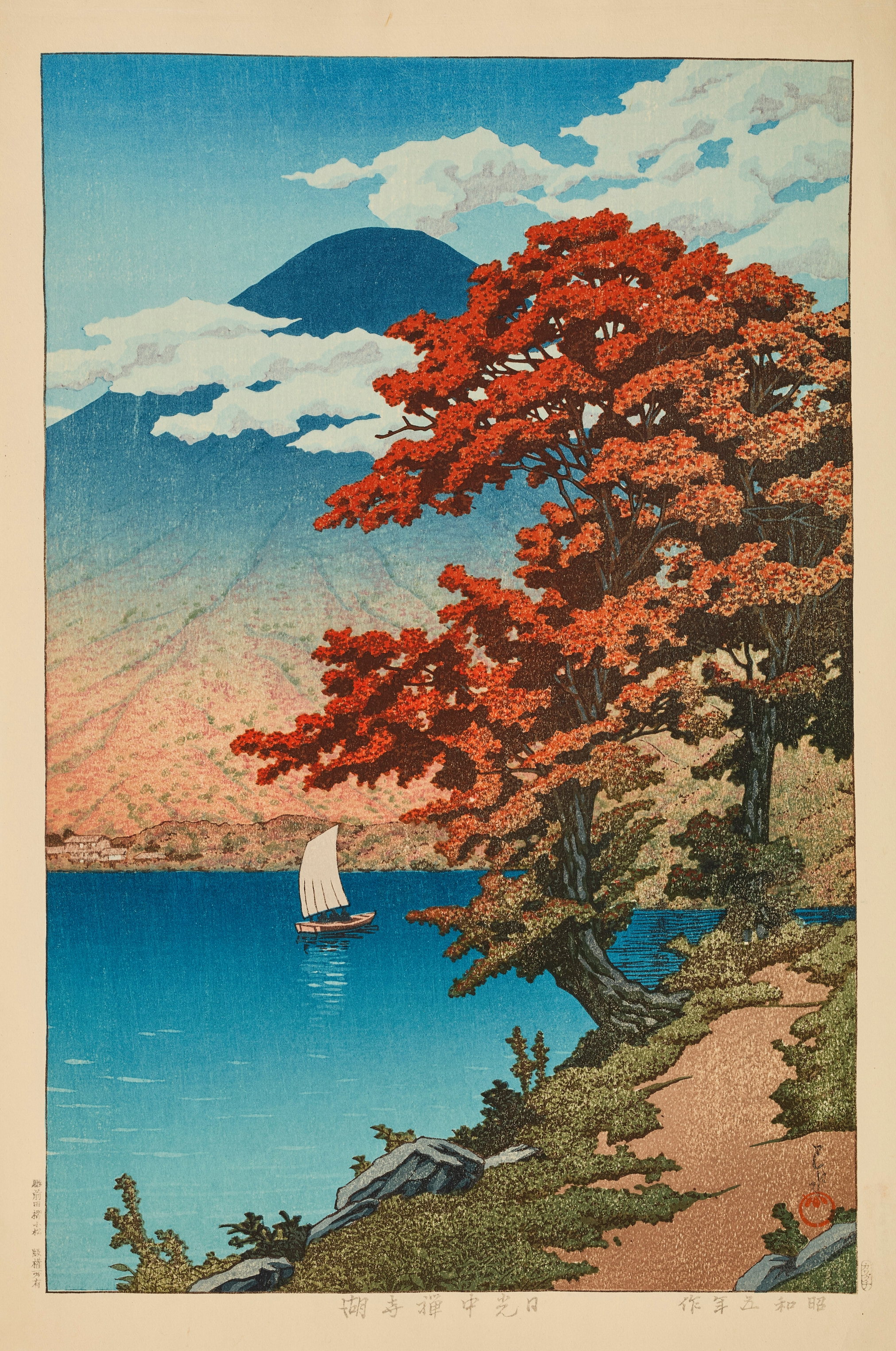 日光中禅寺湖