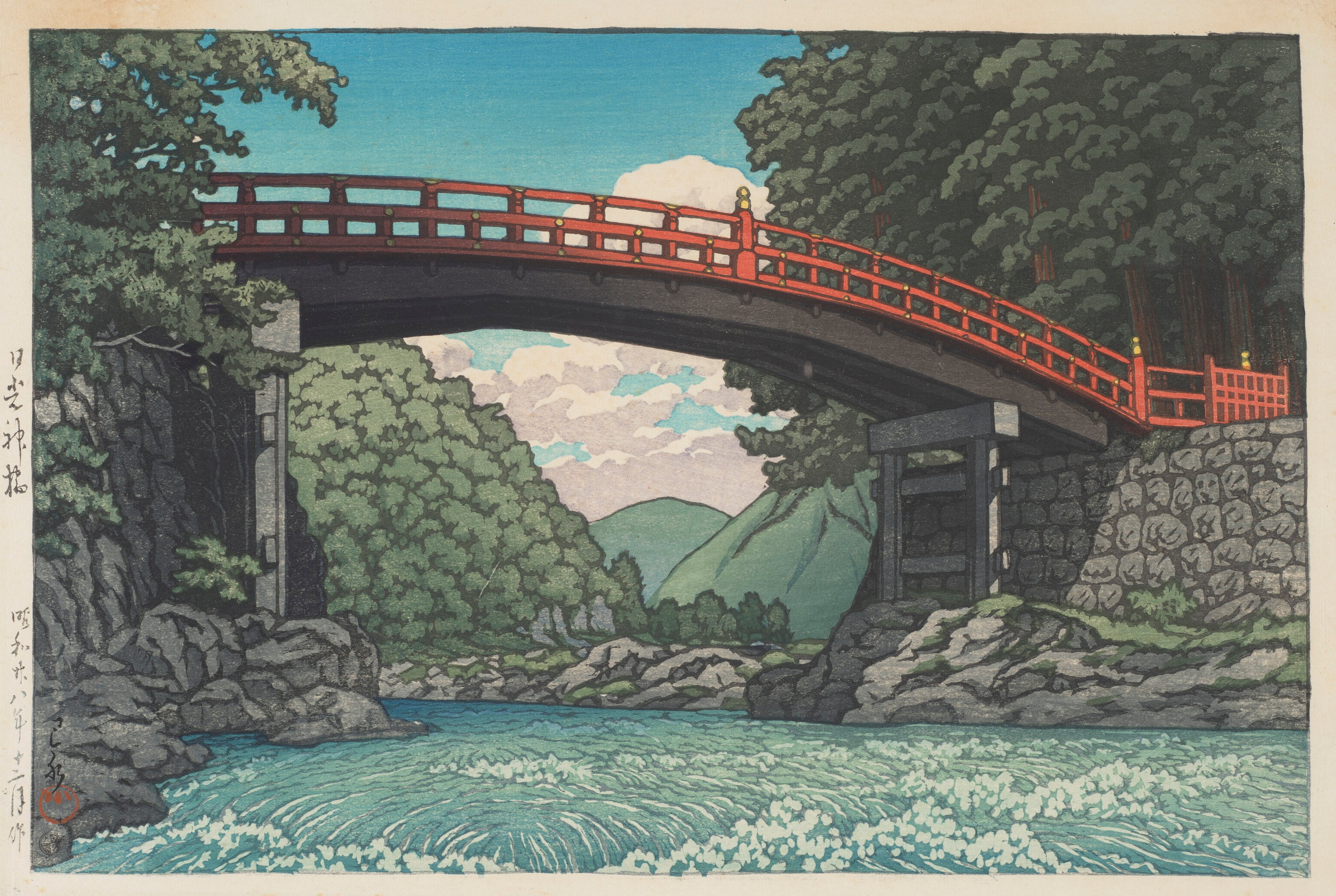 日光神桥