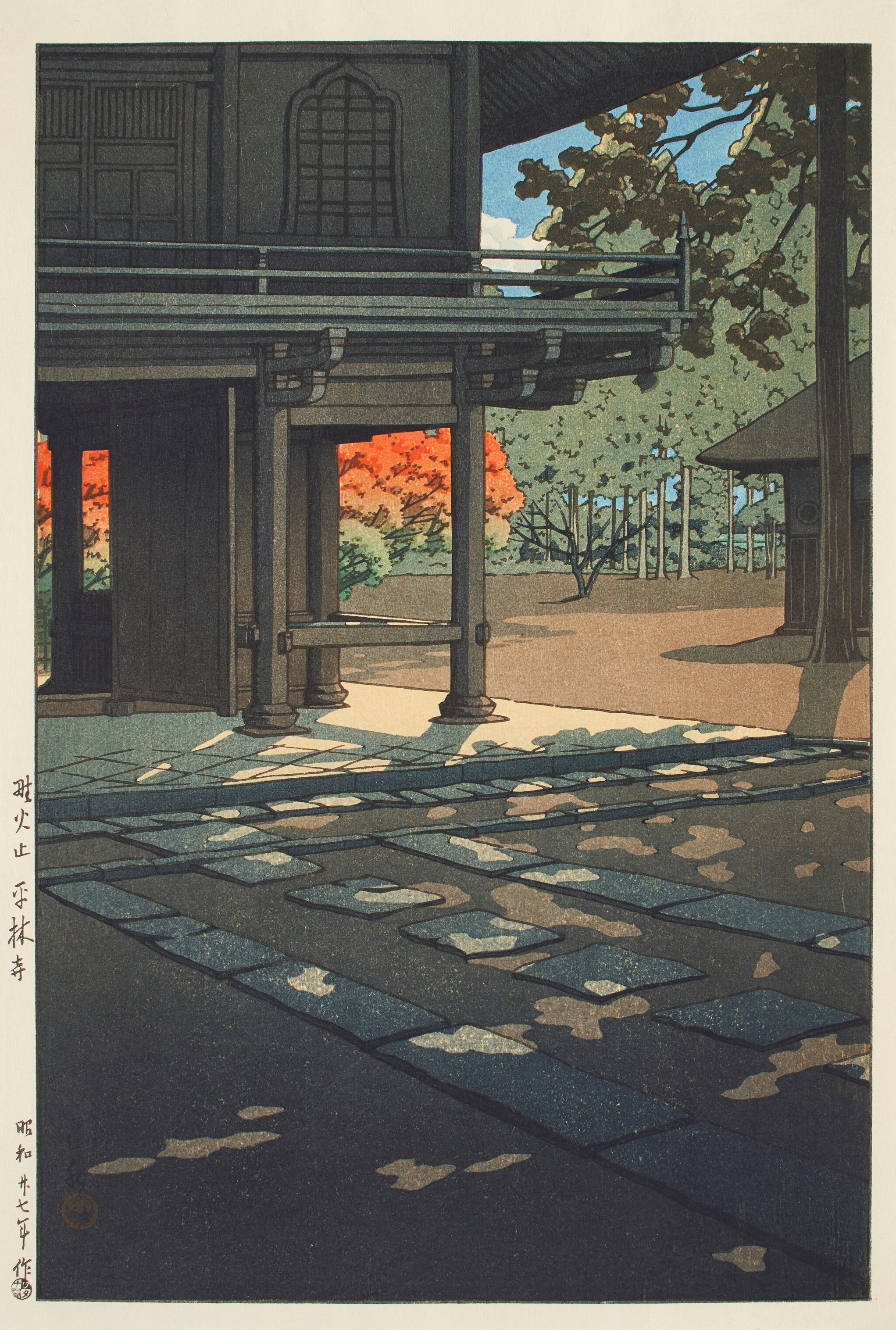 《野火止平林寺》（Nobidome Heirin-ji Temple）｜川濑巴水 Kawase Hasui｜1952