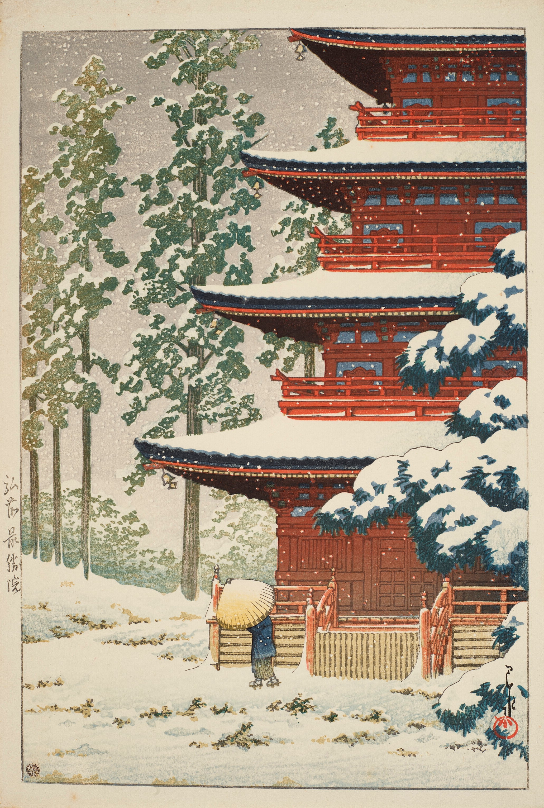 《弘前最胜院》（Saisho-in Temple, Hirosaki）｜川濑巴水 Kawase Hasui｜1936