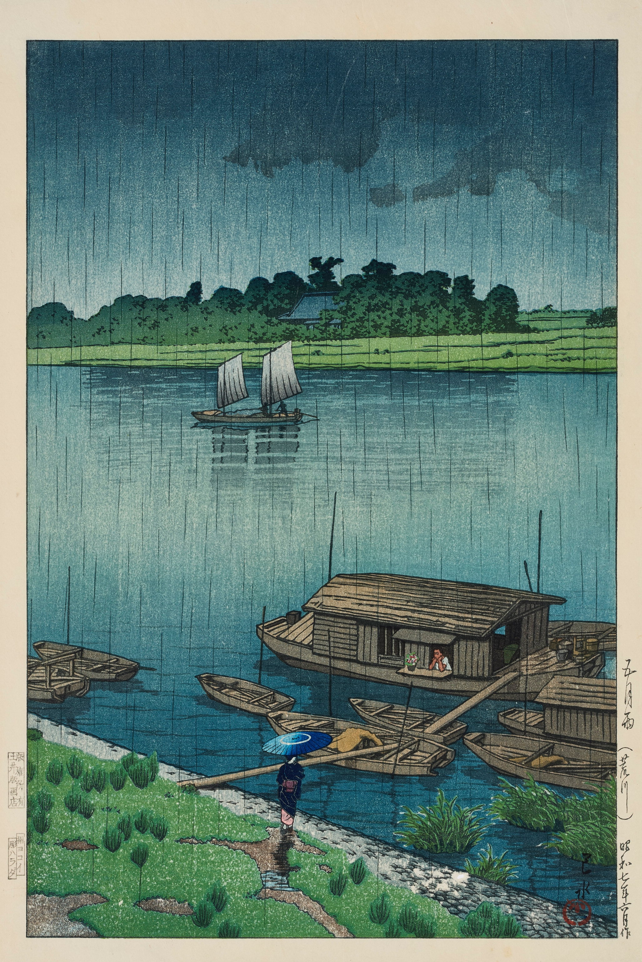 《荒川五月雨》（Early summer rain at Arakawa）｜川濑巴水 Kawase Hasui｜1932