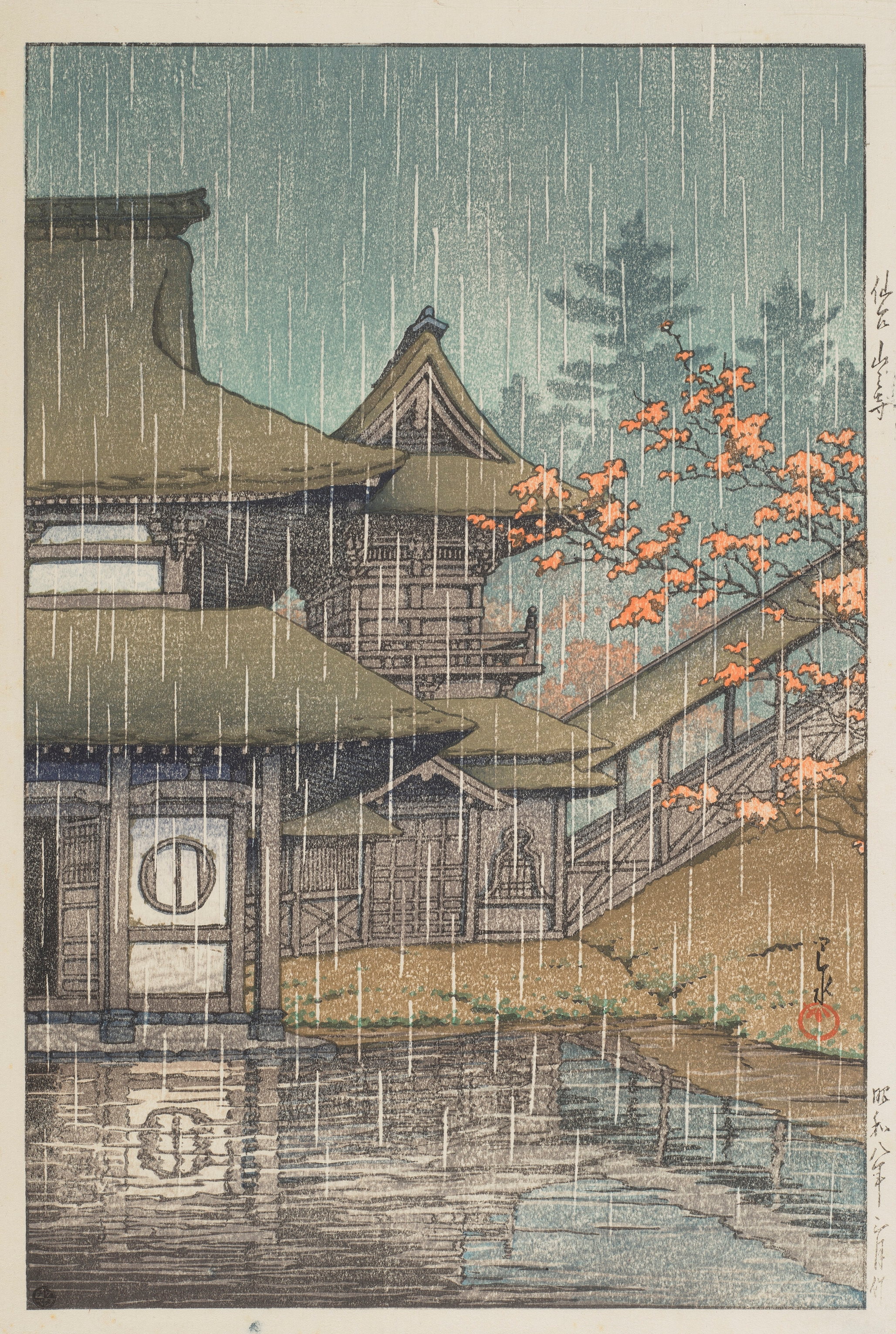 《仙台山寺》（Yamadera Temple, Sendai）｜川濑巴水 Kawase Hasui｜1933