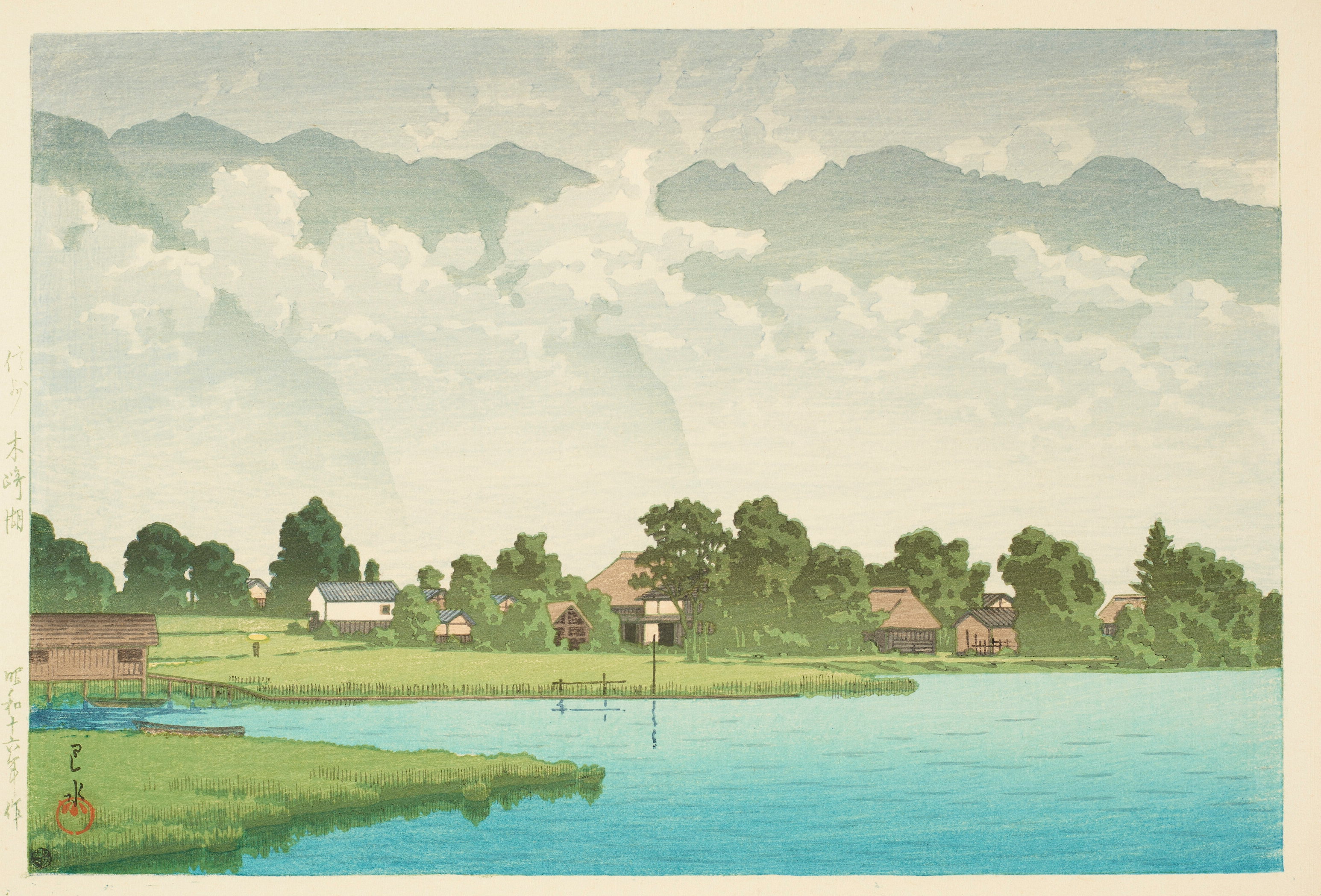 《信州木崎湖》（Kizaki Lake in Shinshu）｜川濑巴水 Kawase Hasui｜1941