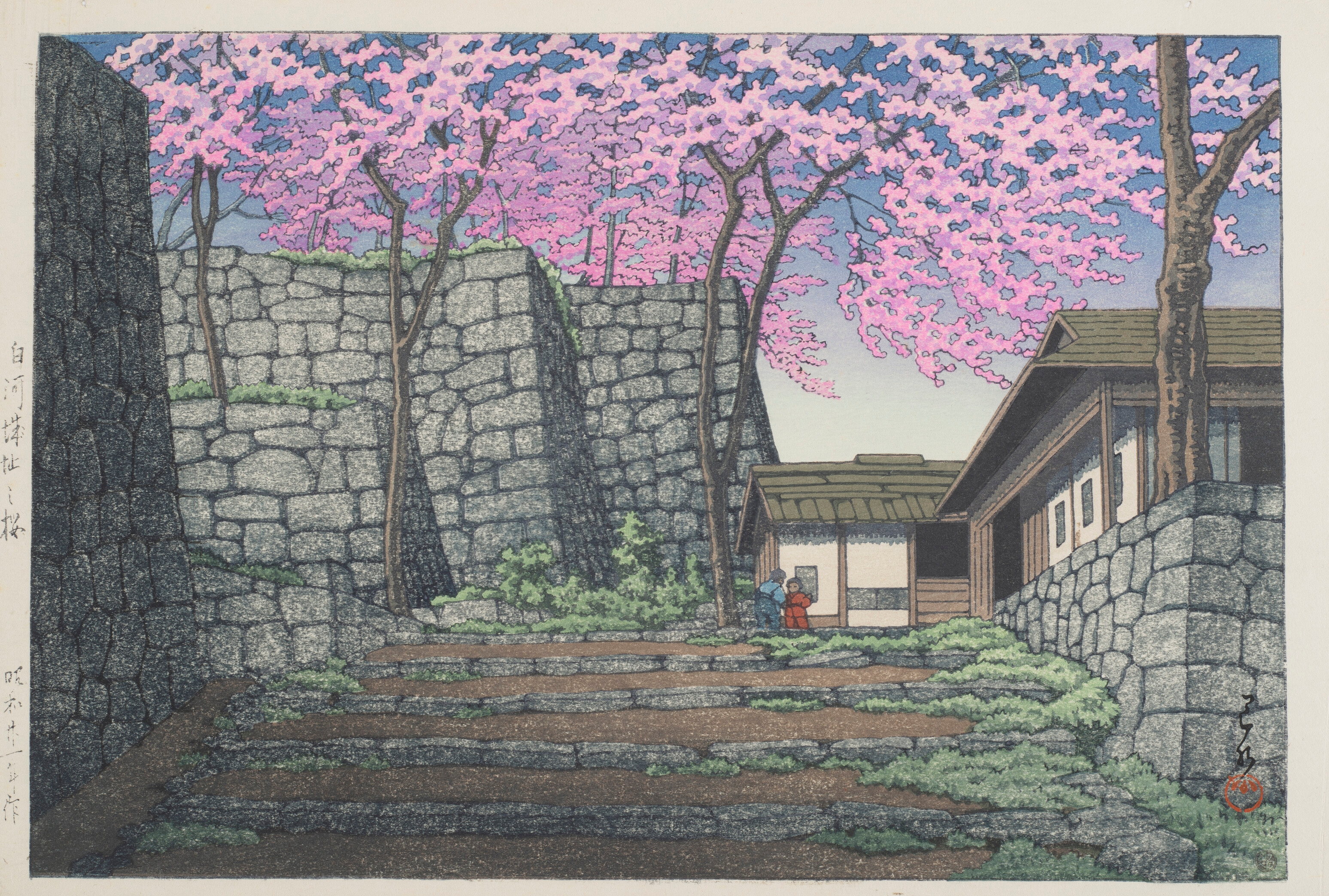 《白河城遗址樱花》（Cherry blossoms at the ruins of Shirakawa Castle）｜川濑巴水 Kawase Hasui｜1946