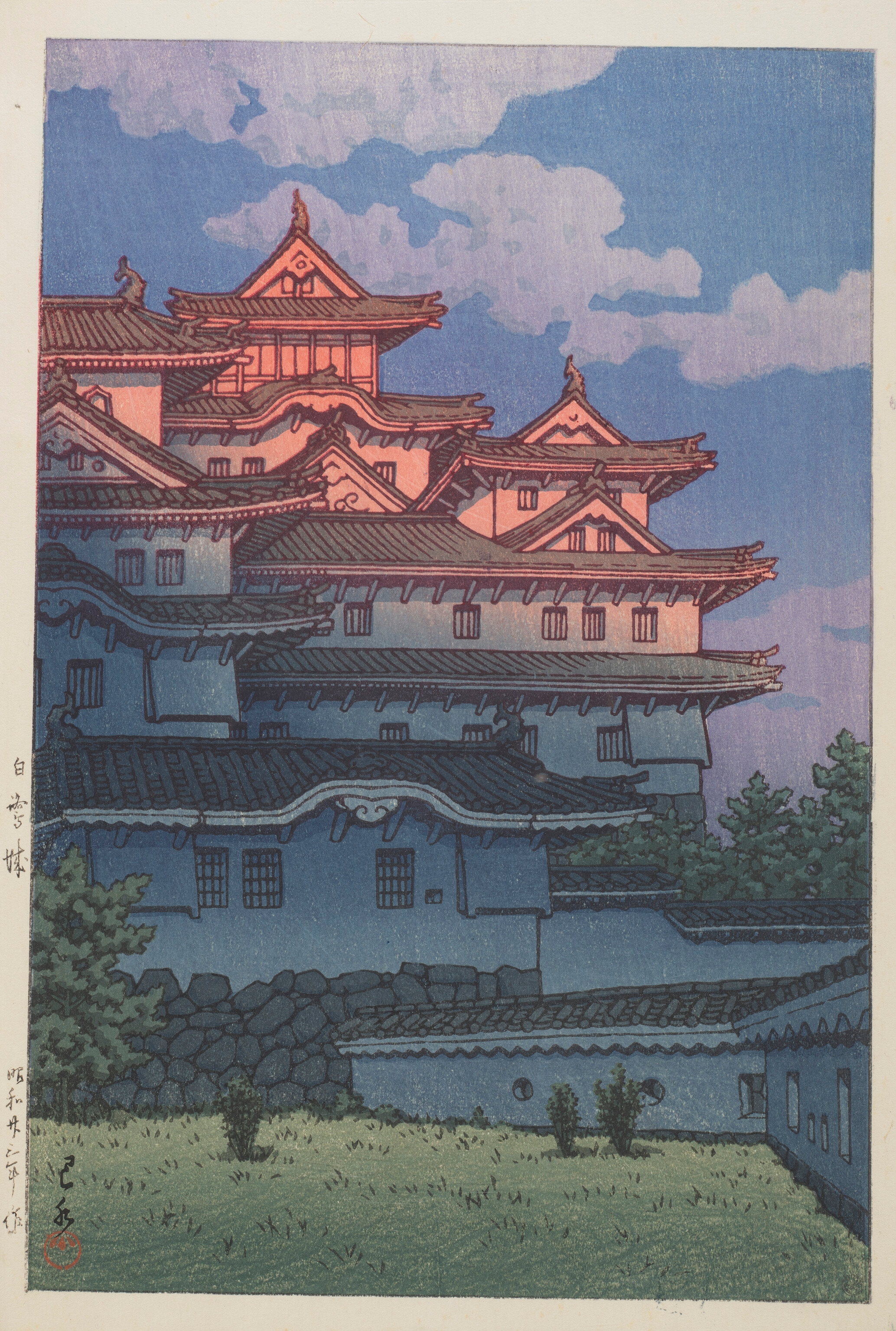 《白鹭城》（Shirasagi Castle）｜川濑巴水 Kawase Hasui｜1948