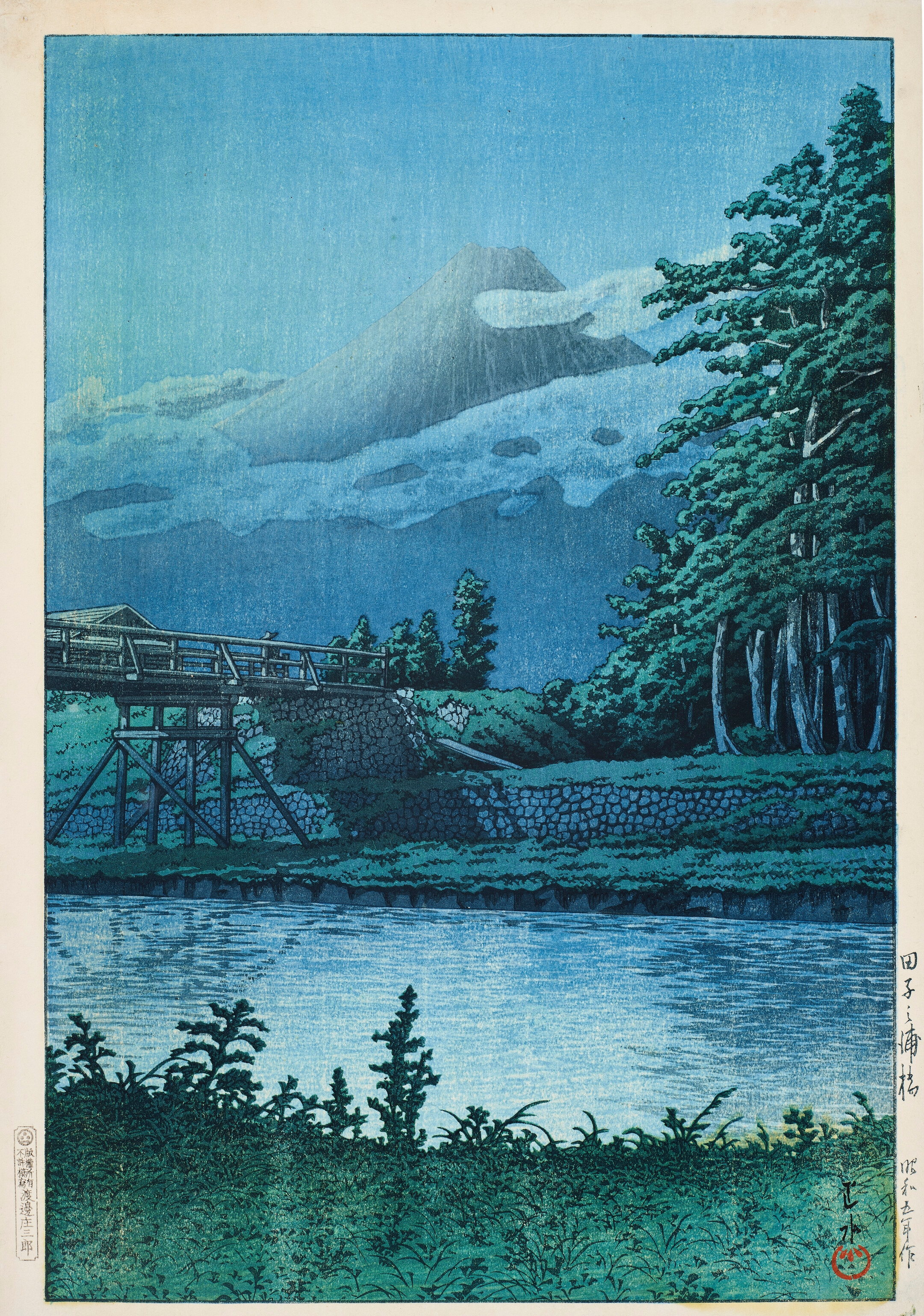 《田子浦桥》（Tagonoura Bridge）｜川濑巴水 Kawase Hasui｜1930