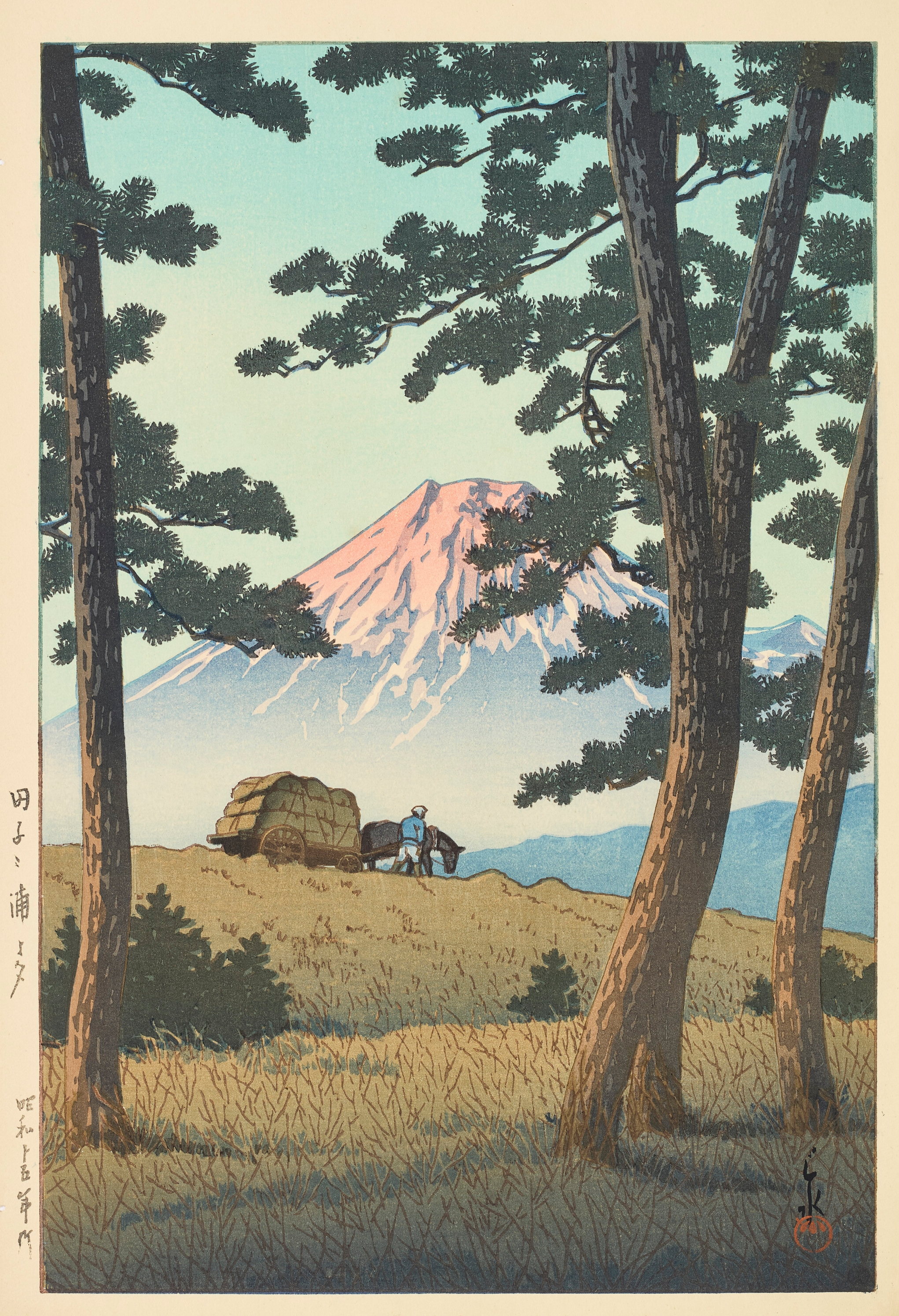 《田子浦之夕》（Evening at Tago Bay）｜川濑巴水 Kawase Hasui｜1940