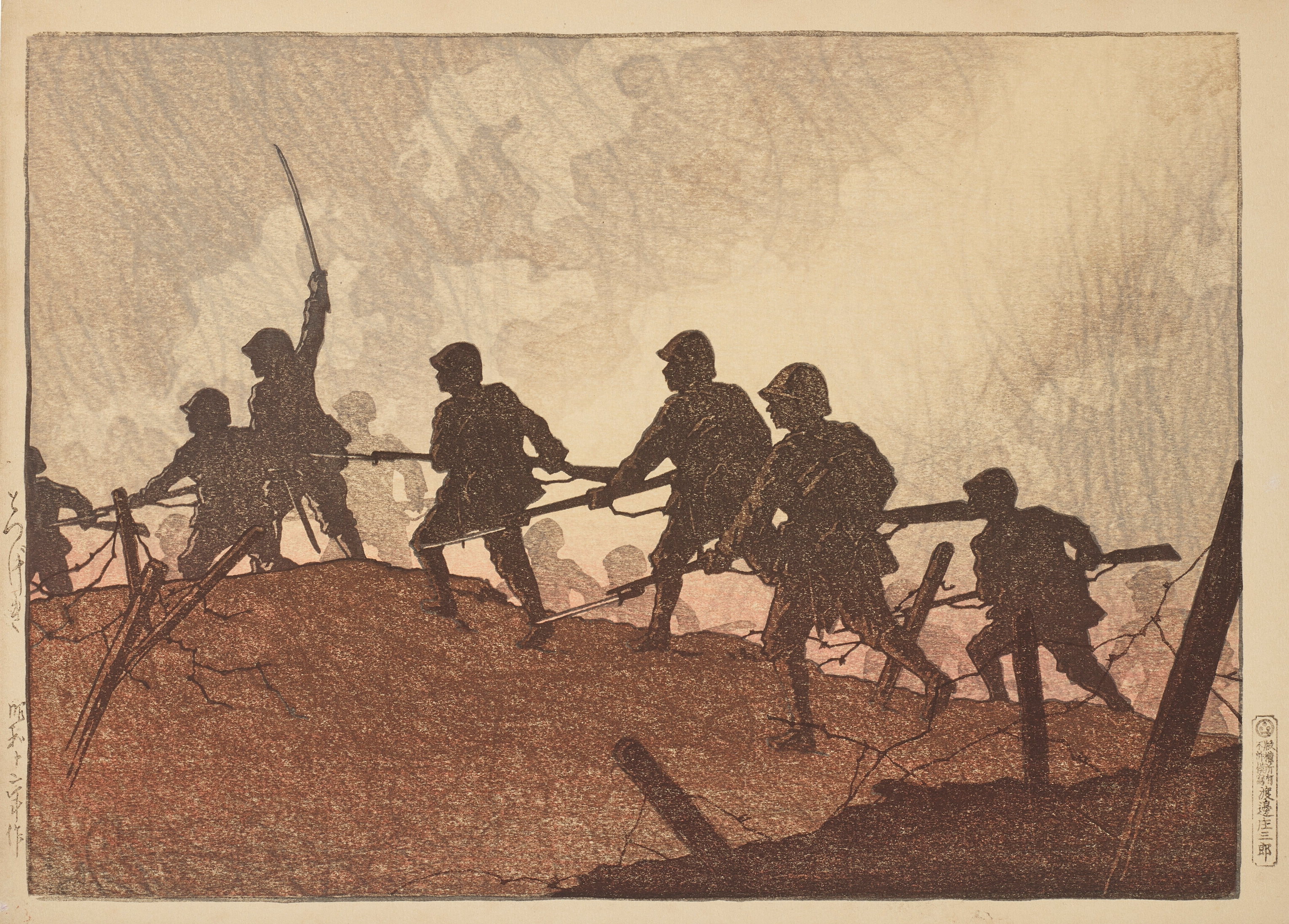 《突击》（Assault）｜川濑巴水 Kawase Hasui｜1937