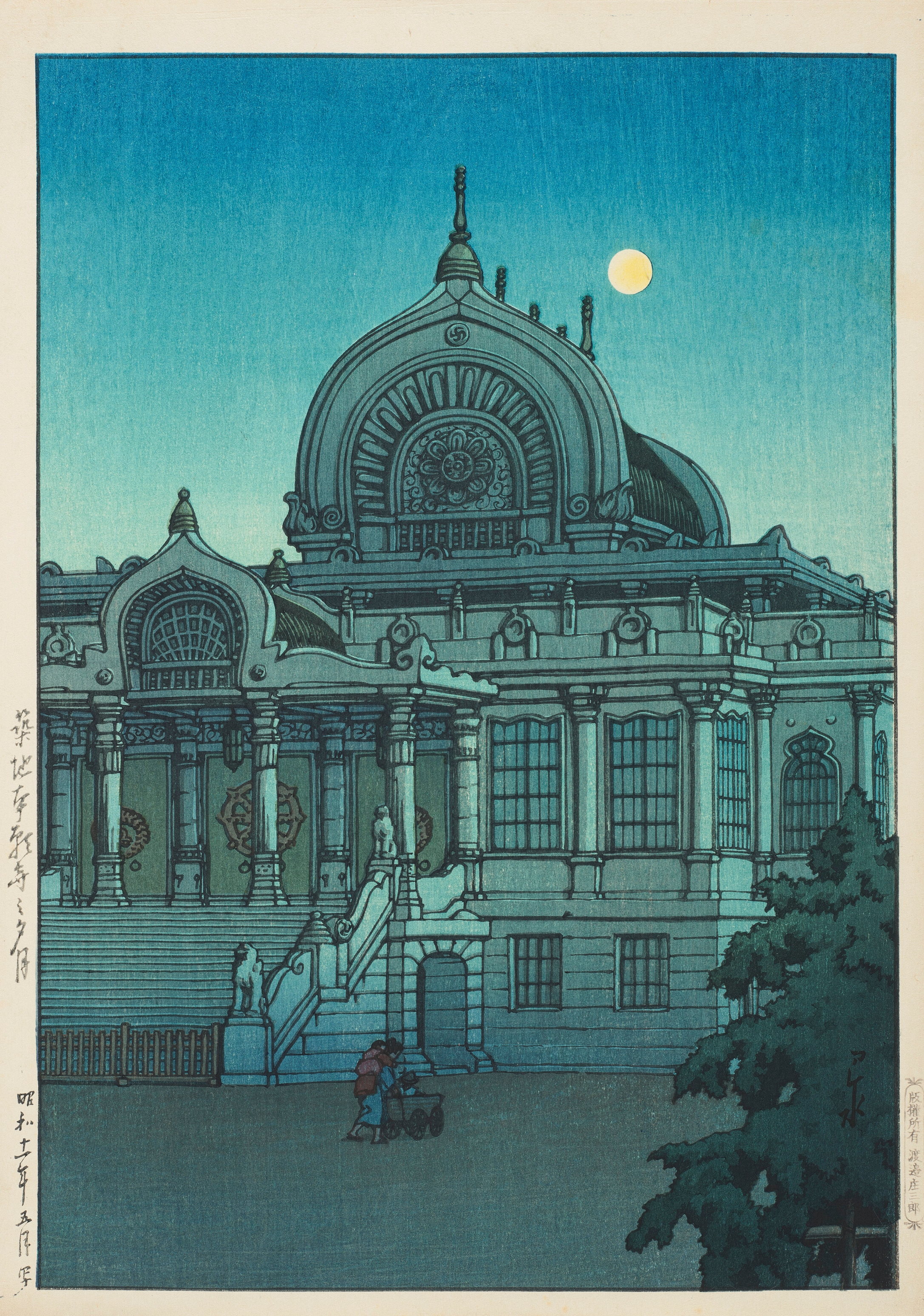 《筑地本愿寺夕月》（Evening moon at Honganji Temple in Tsukiji）｜川濑巴水 Kawase Hasui｜1936