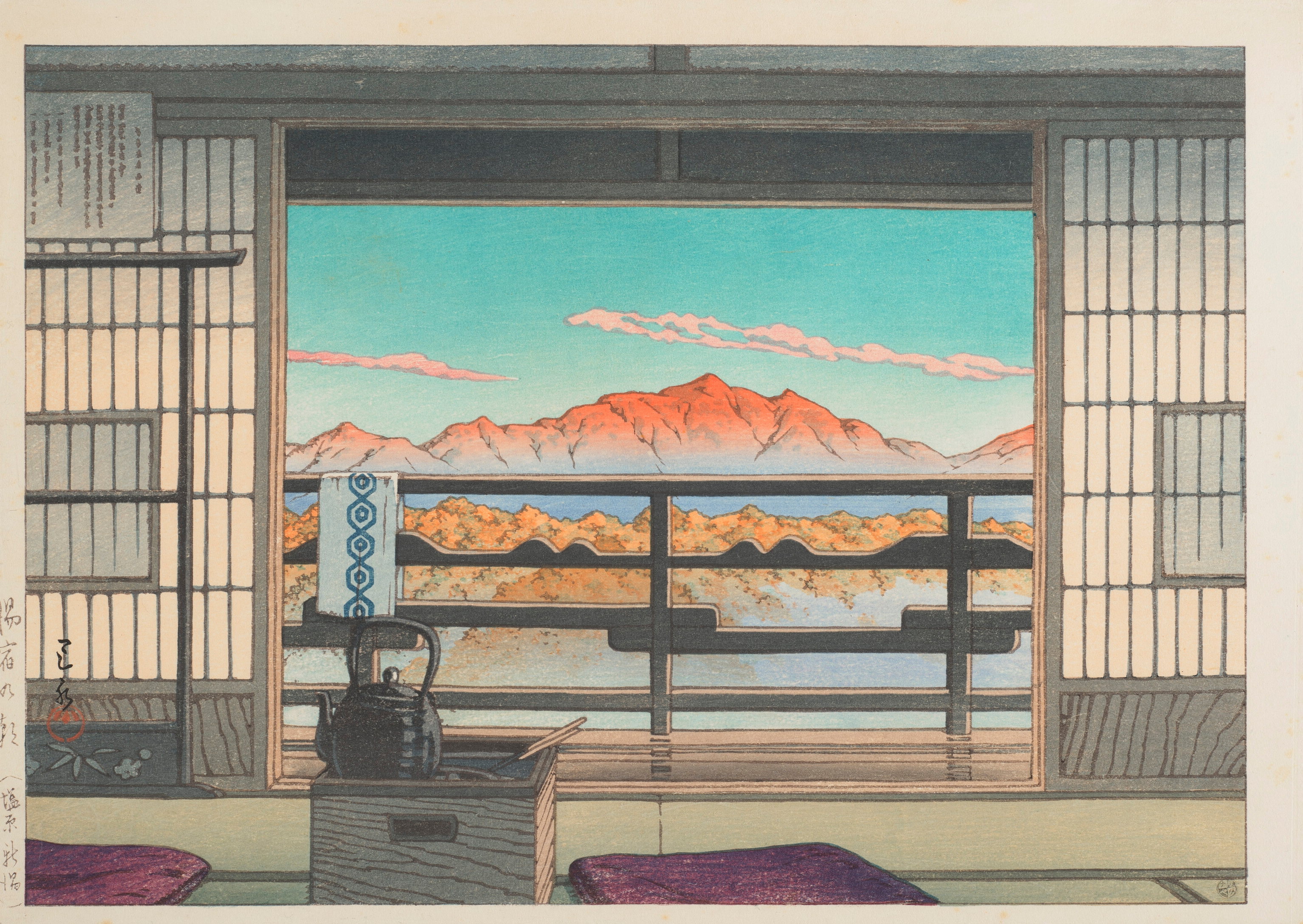 盐原新汤温泉旅馆之晨