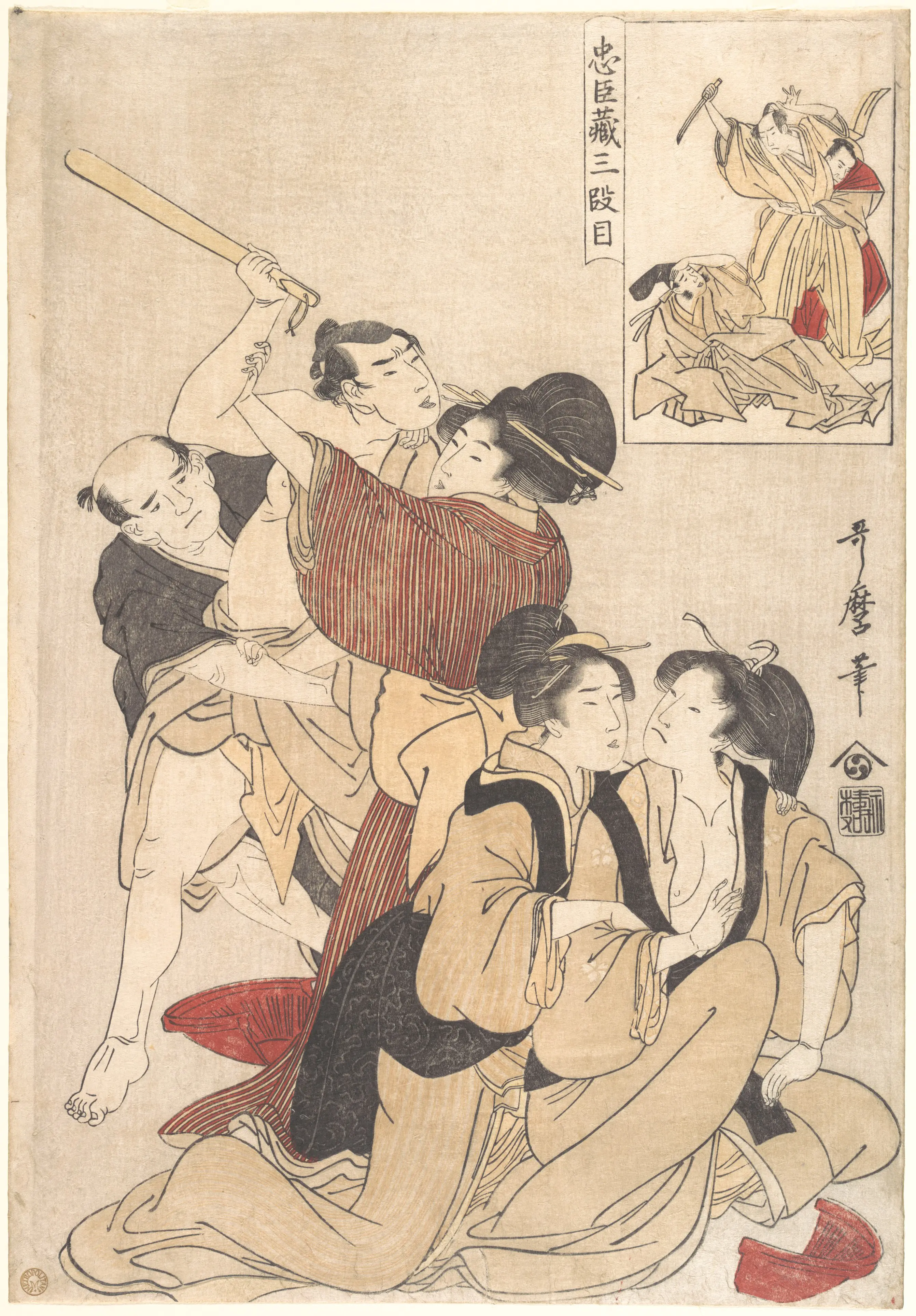 忠臣藏 第三段