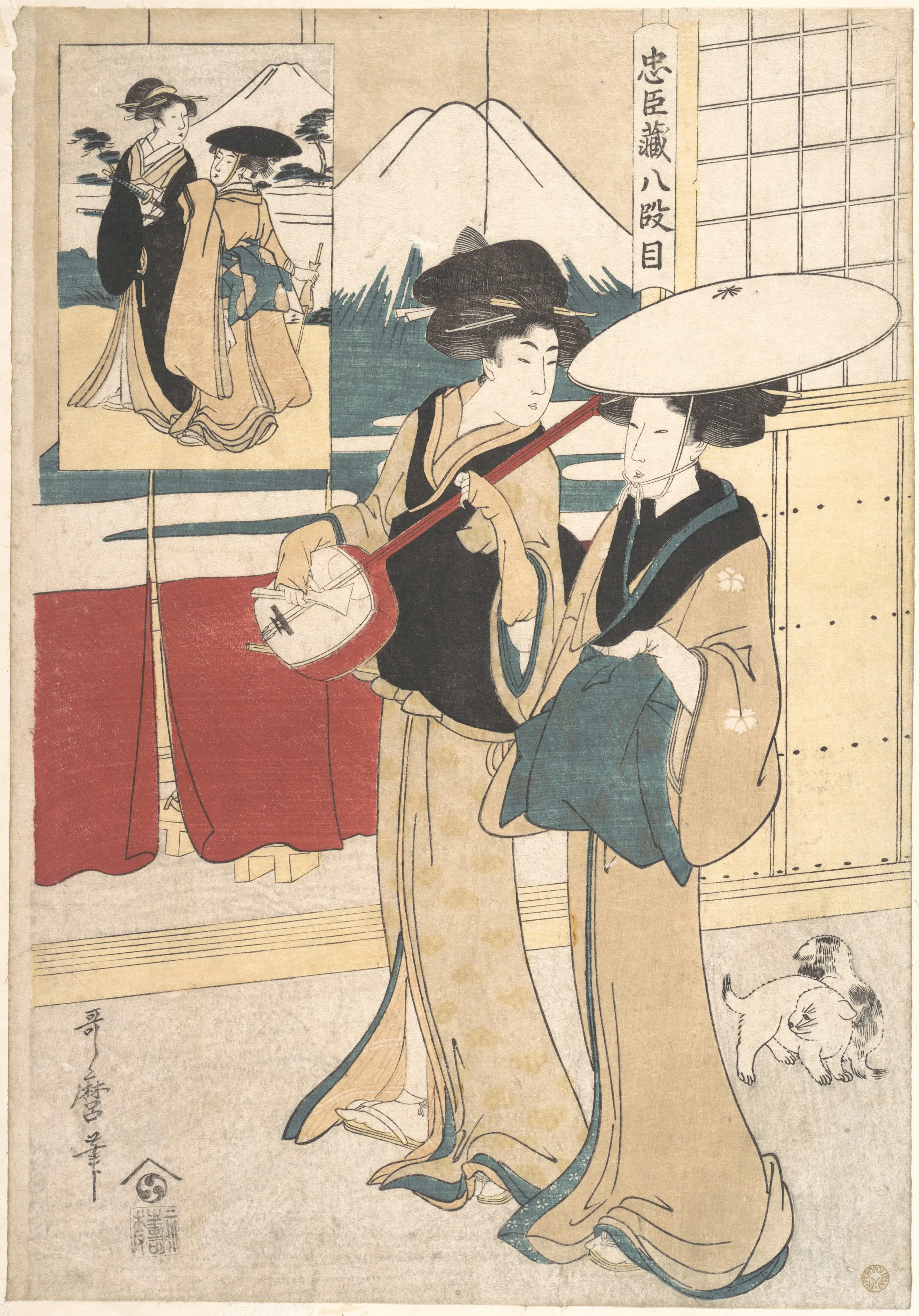 两名鸟追女艺人