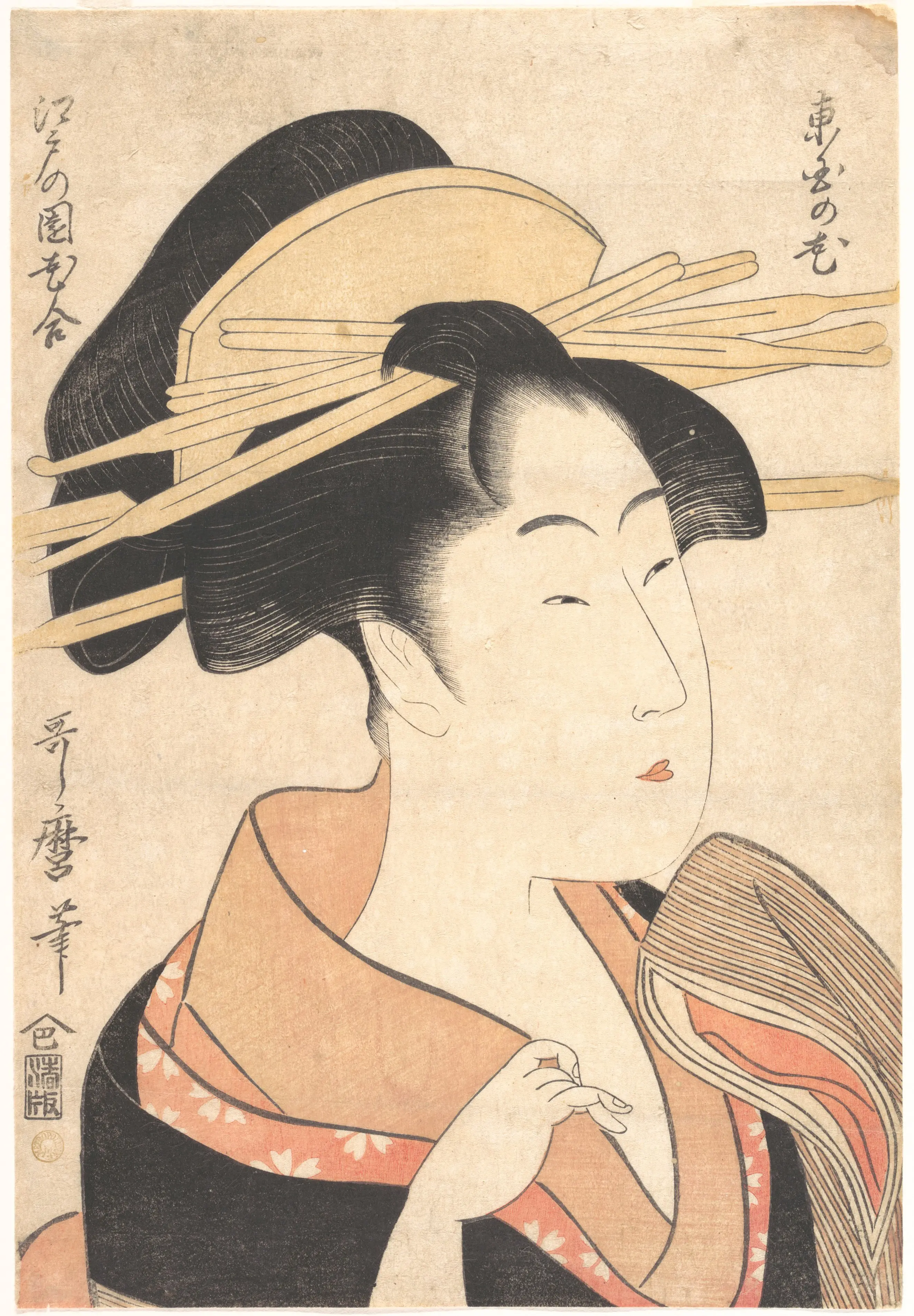 美人肖像（大首绘）