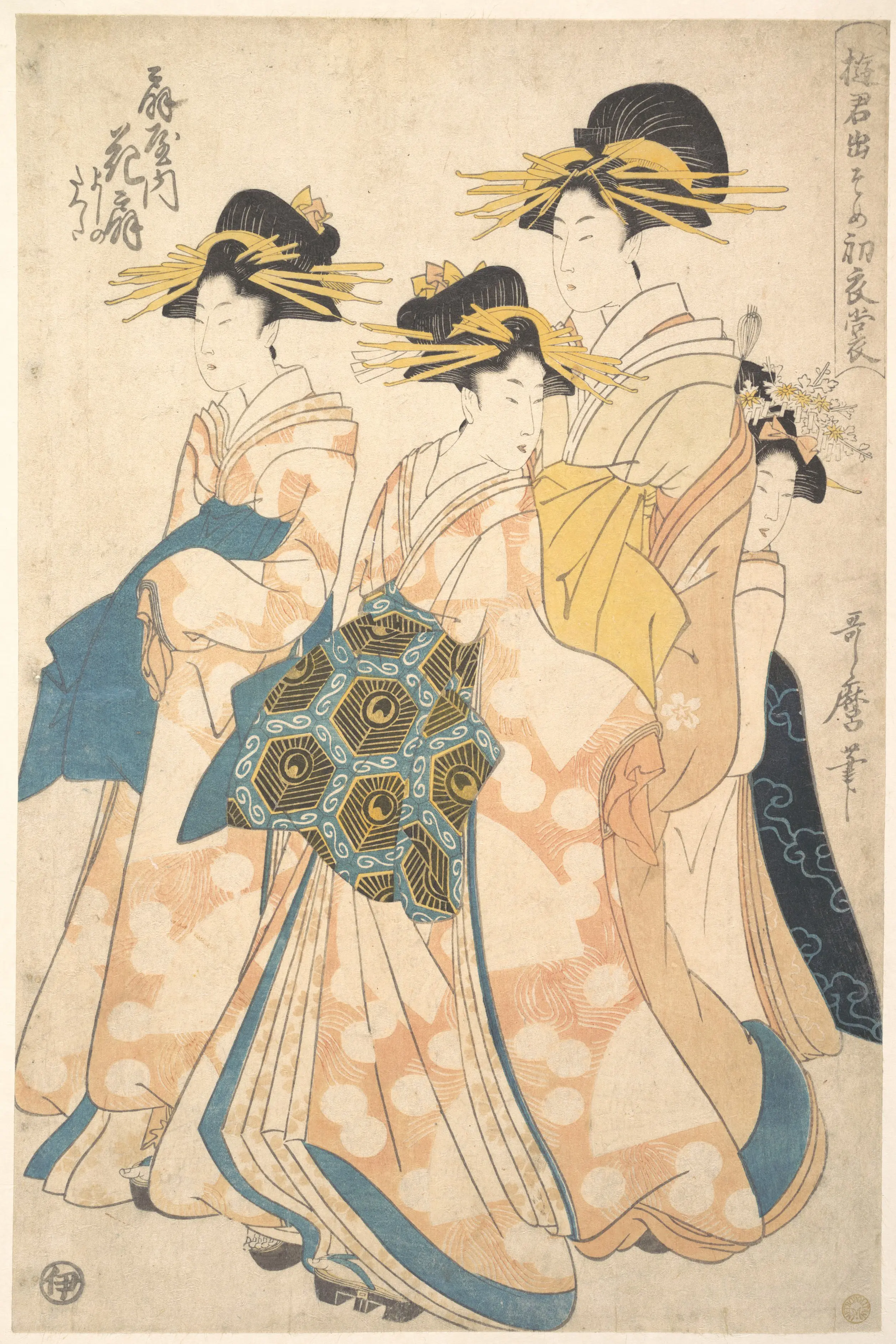 为少女装扮“娘道成寺”舞蹈的女子（附猴戏艺人兄弟画）