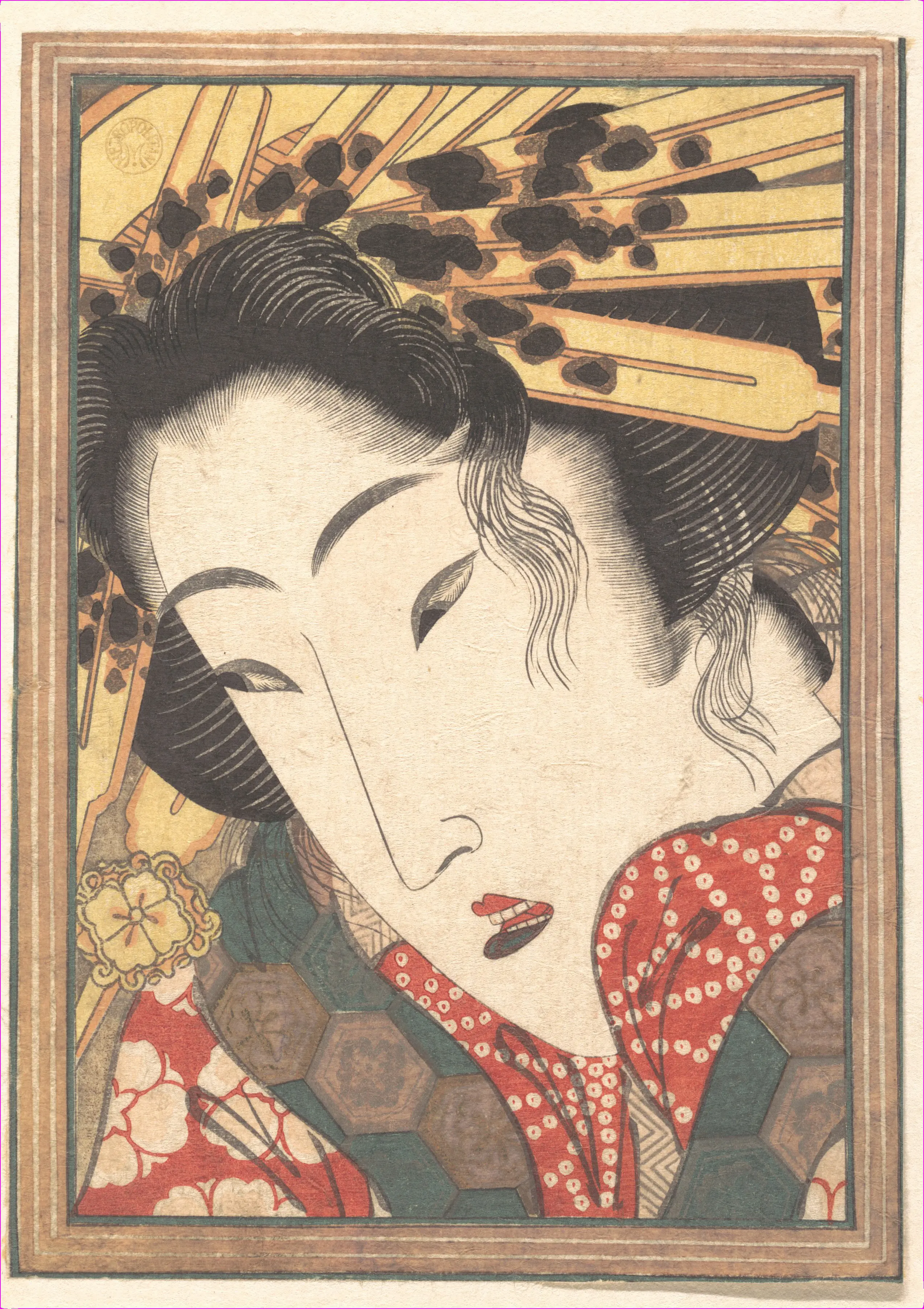 游女