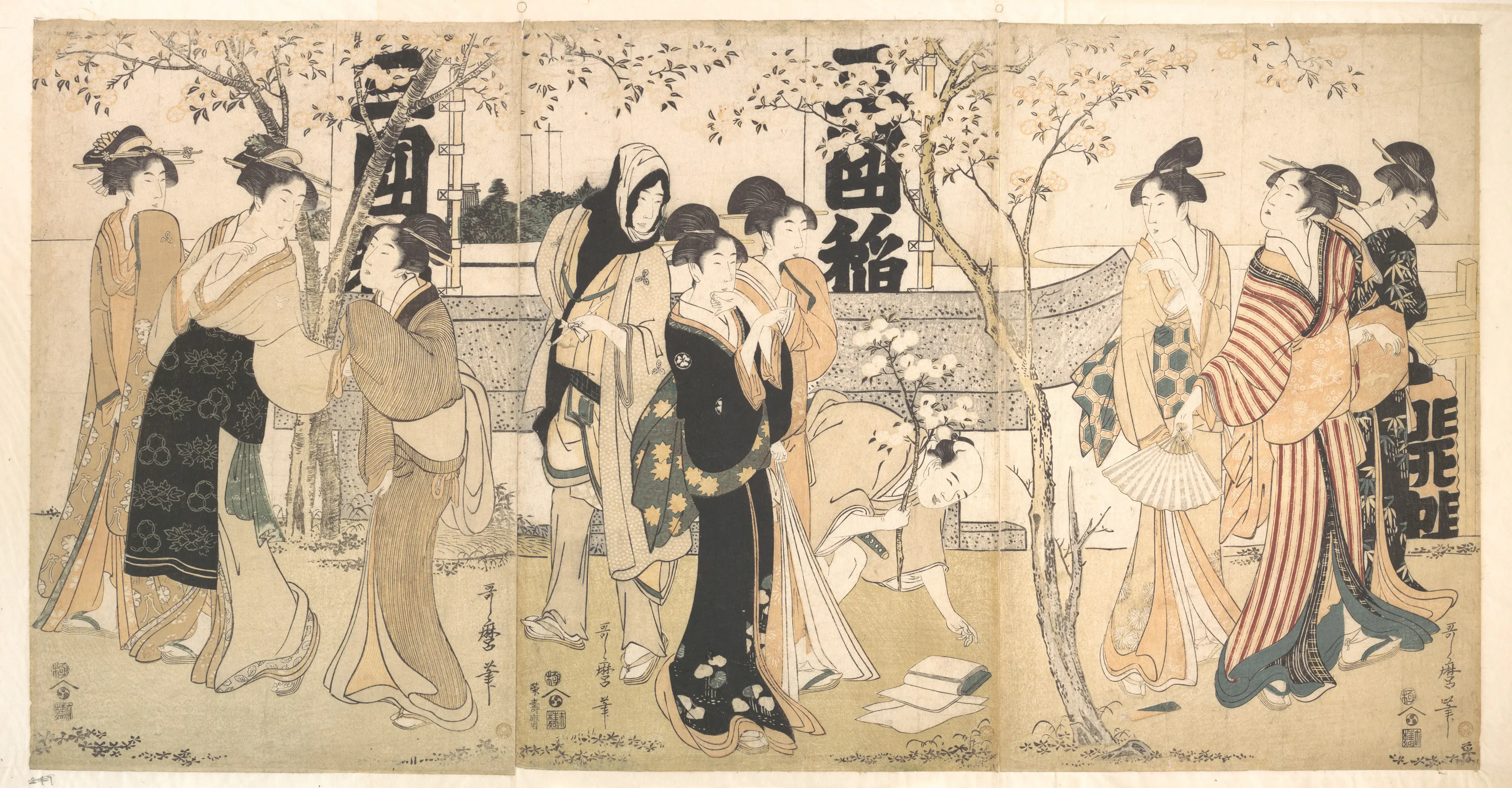 三围神社御开帐宝物陈列