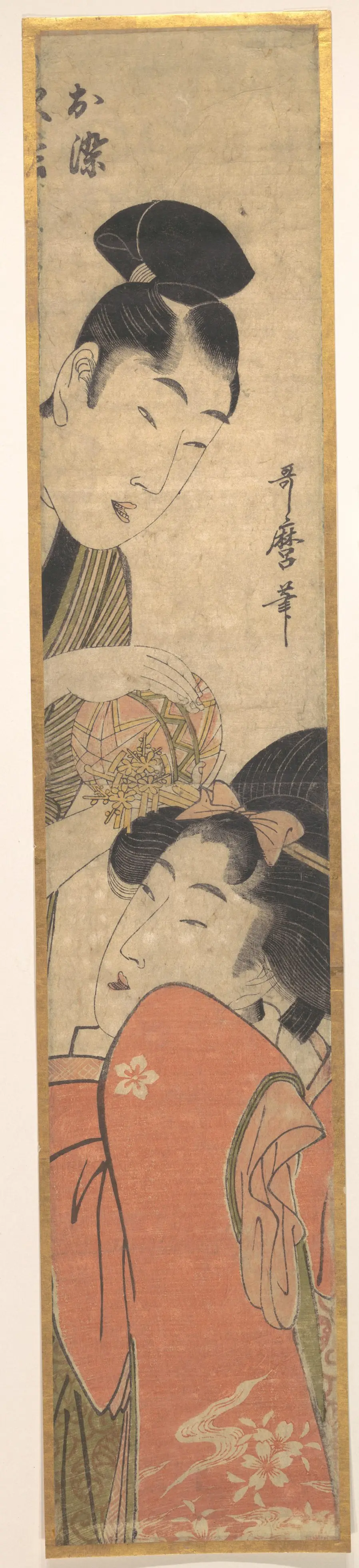 《二叶草七小町：清水小町》（Kiyomizu Komachi, from the series Futabagusa nana Komachi）｜喜多川歌麿 Kitagawa Utamaro｜江户时代，1790s