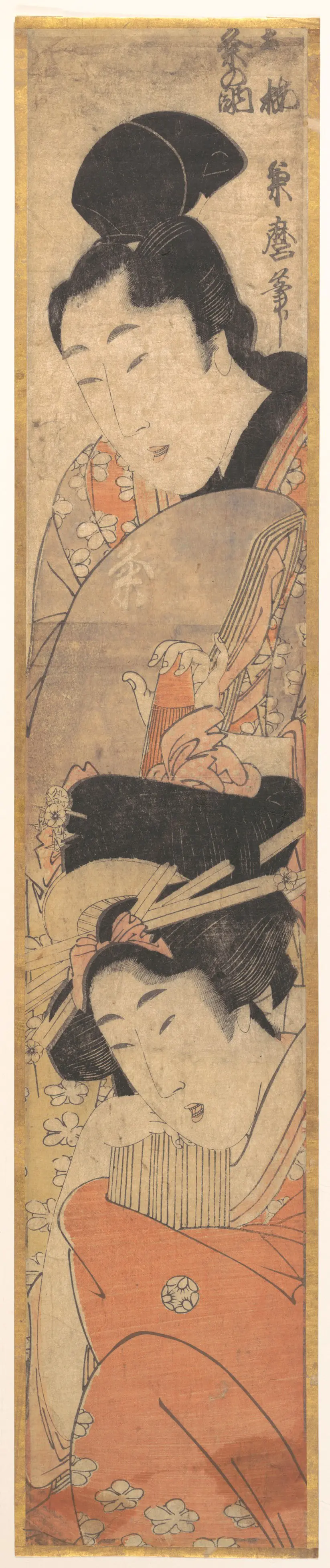 《游女》（A Courtesan）｜喜多川歌麿 Kitagawa Utamaro｜江户时代