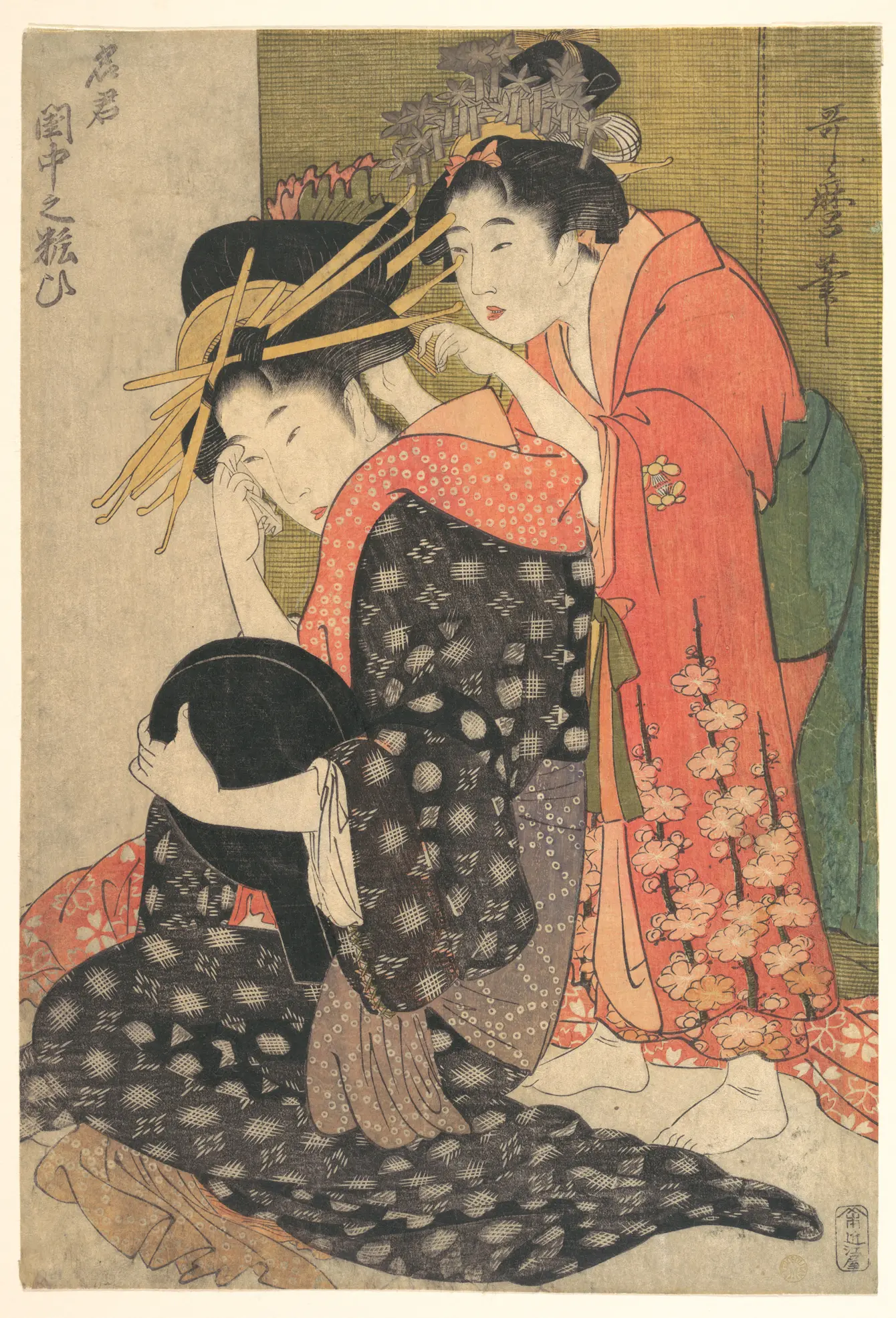 名妓闺中妆