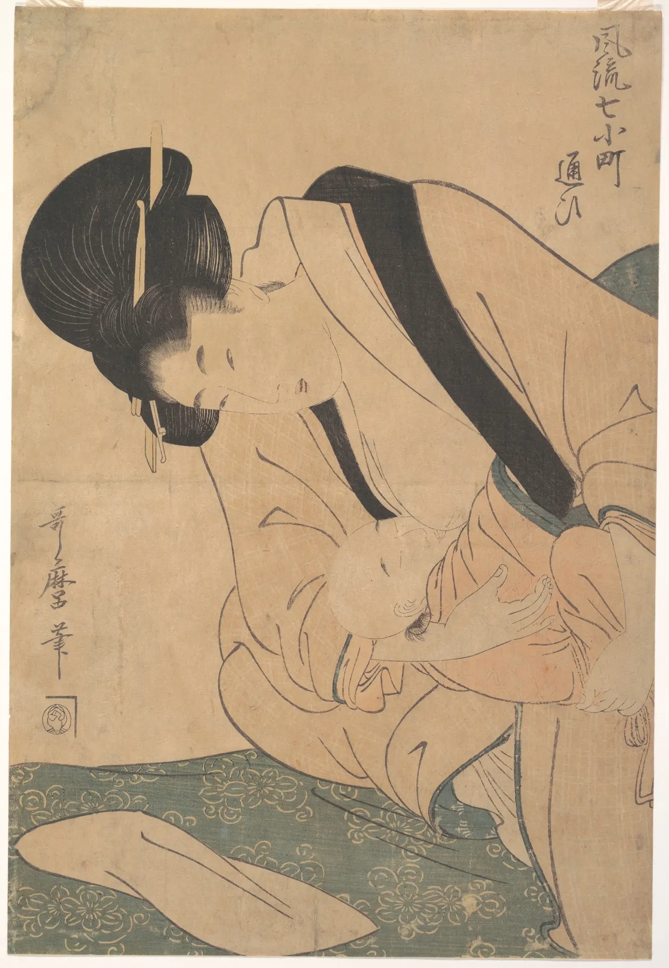 《浴后休憩的女子》（Woman Relaxing after Her Bath）｜喜多川歌麿 Kitagawa Utamaro｜江户时代，1790s