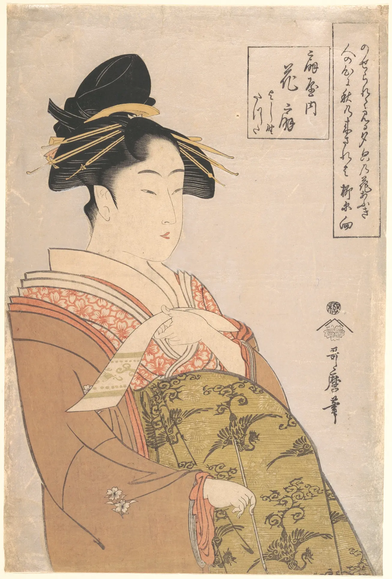 吉原扇屋花扇