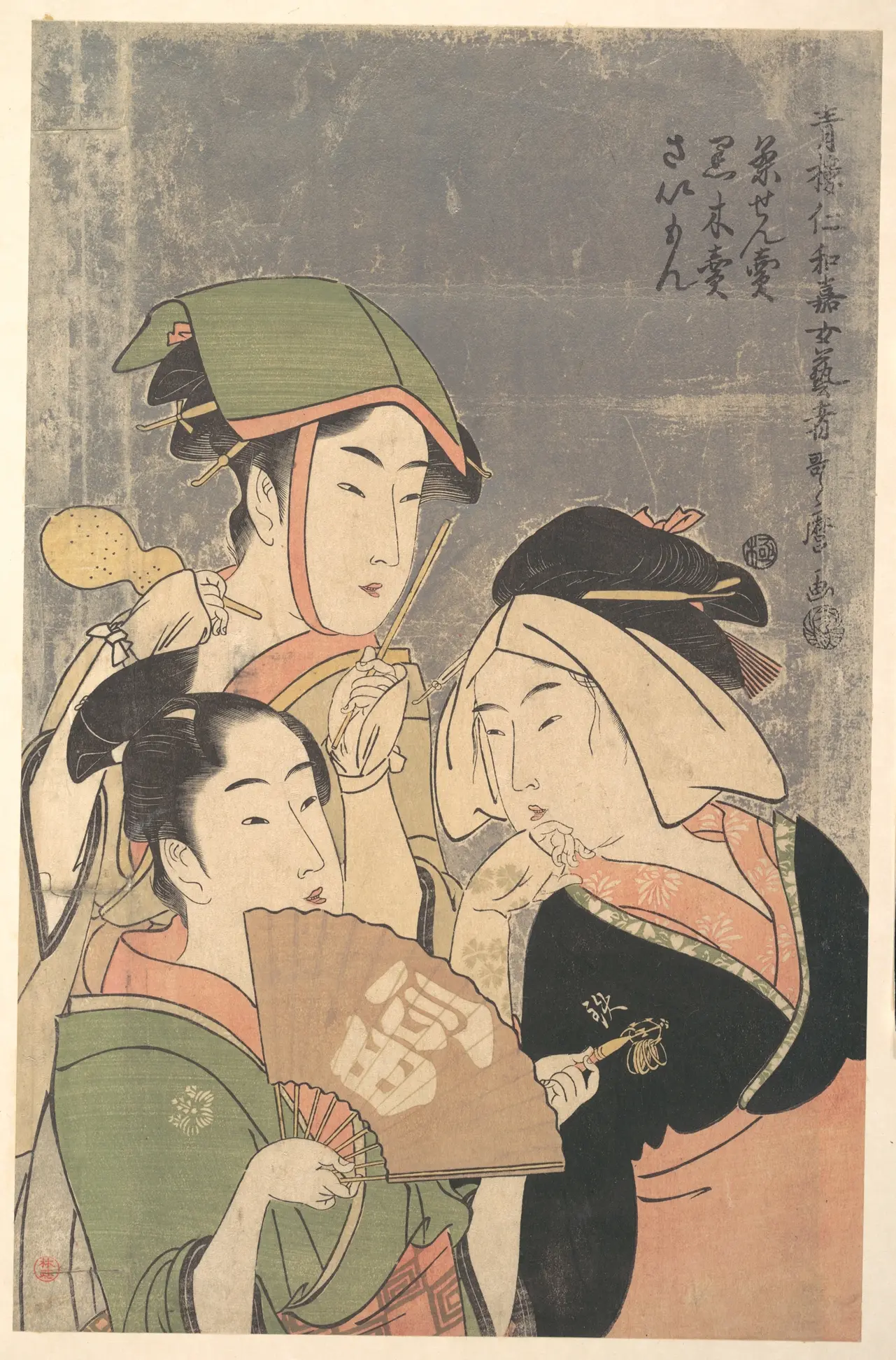 《扇贩》（Fan Vendor）｜喜多川歌麿 Kitagawa Utamaro｜江户时代，约 1797