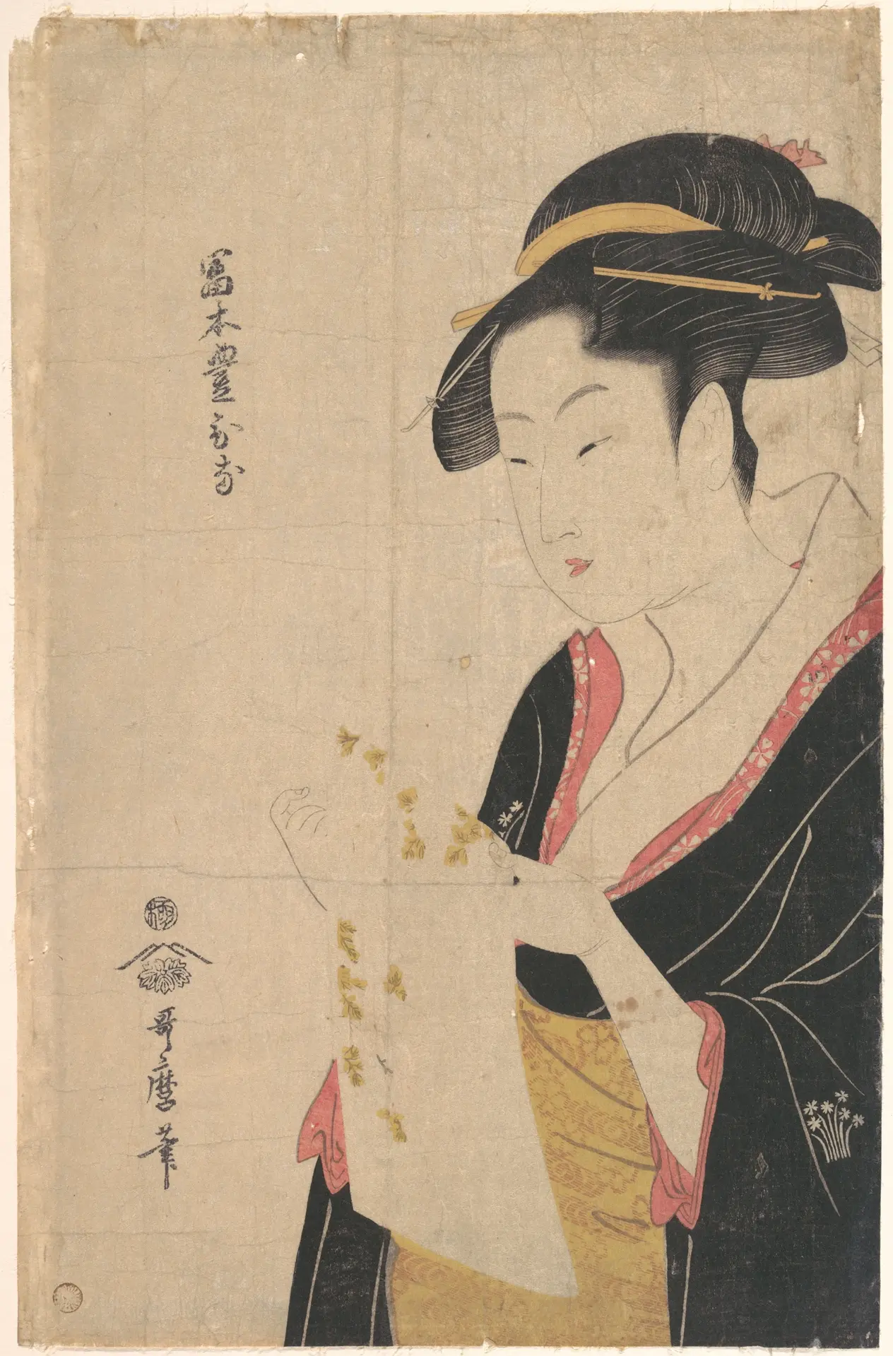 《富本丰雏阅读书信》（Tomimoto Toyohina Reading a Letter）｜喜多川歌麿 Kitagawa Utamaro｜江户时代，1790年代