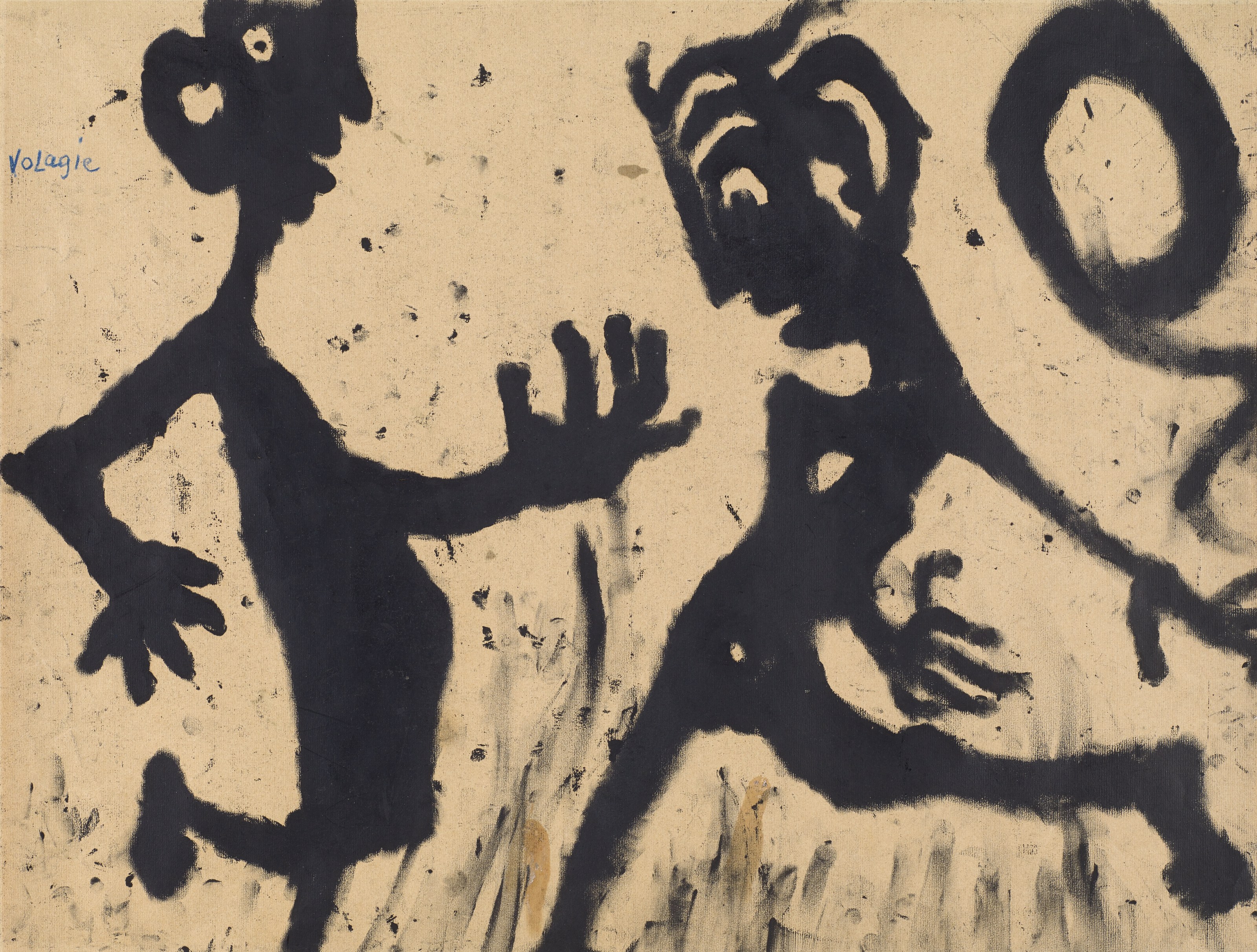 悬停