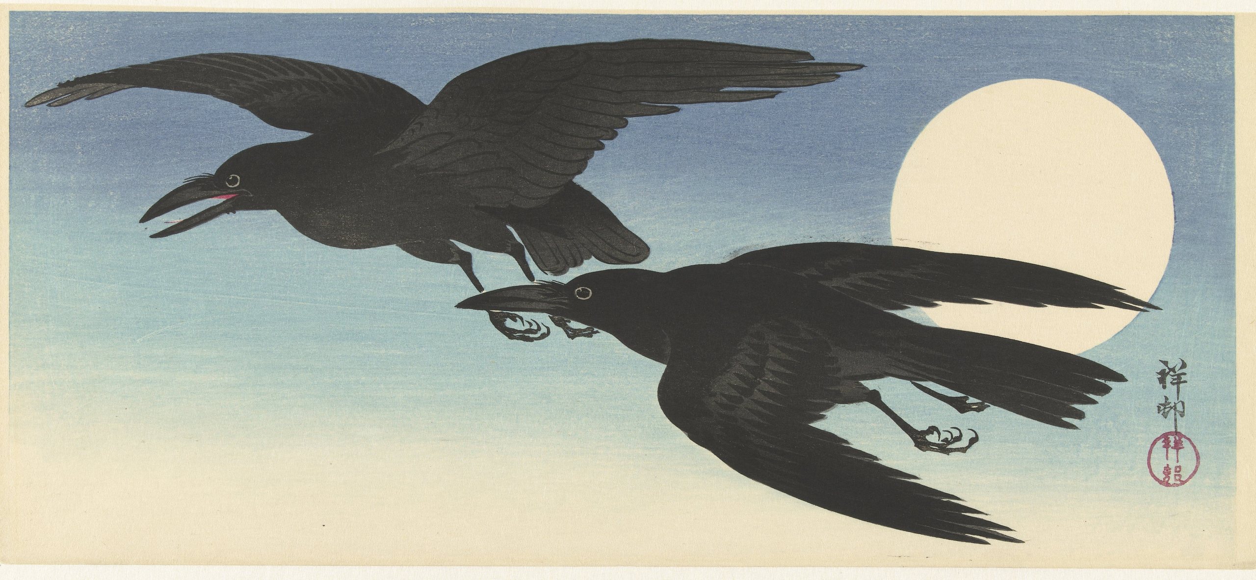 《满月时的乌鸦》（Crows at full moon）｜小原古邨 Ohara Koson｜1925-1936