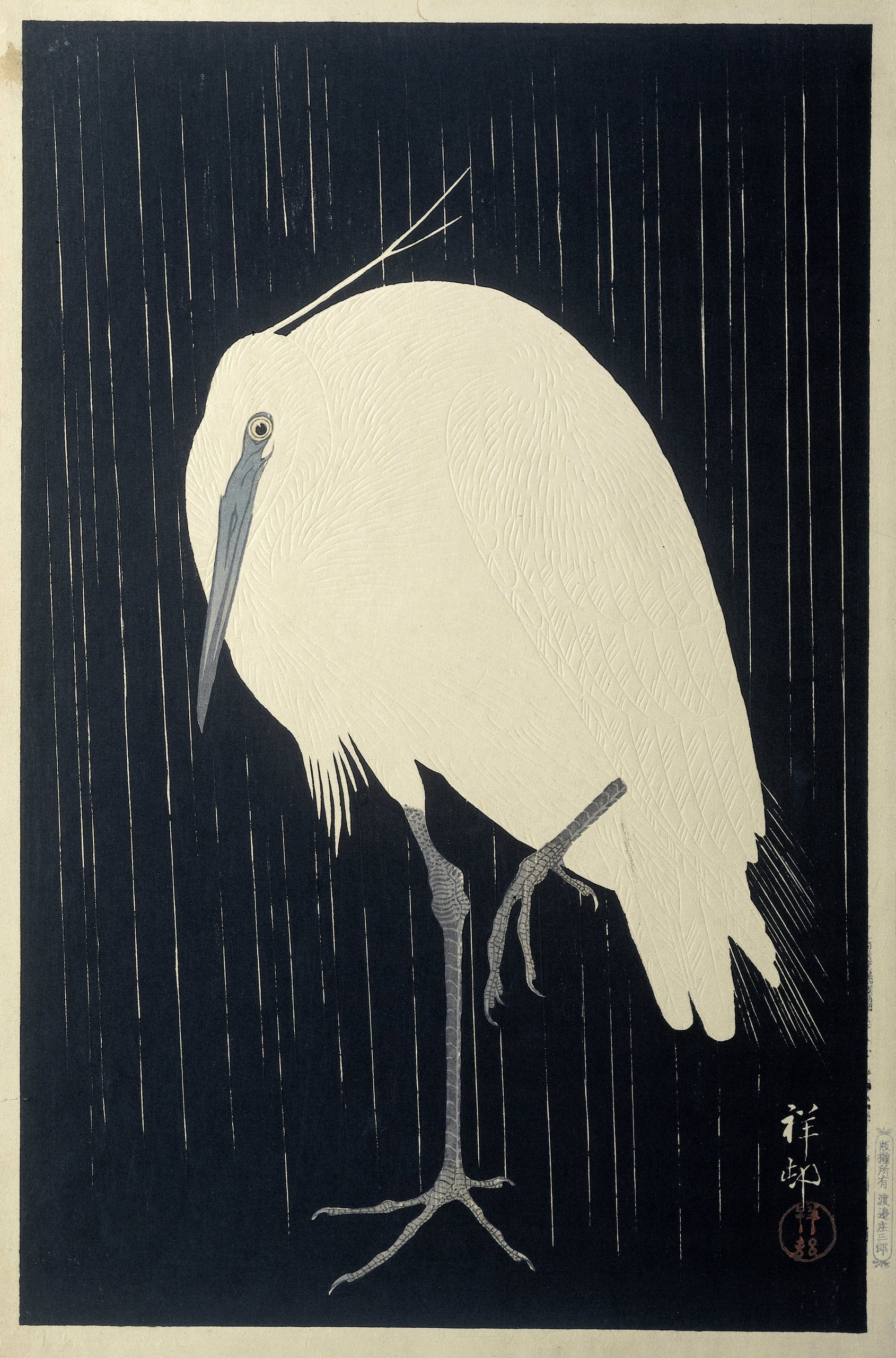 《雨中的白鹭》（Egret in the rain）｜小原古邨 Ohara Koson｜1925-1936
