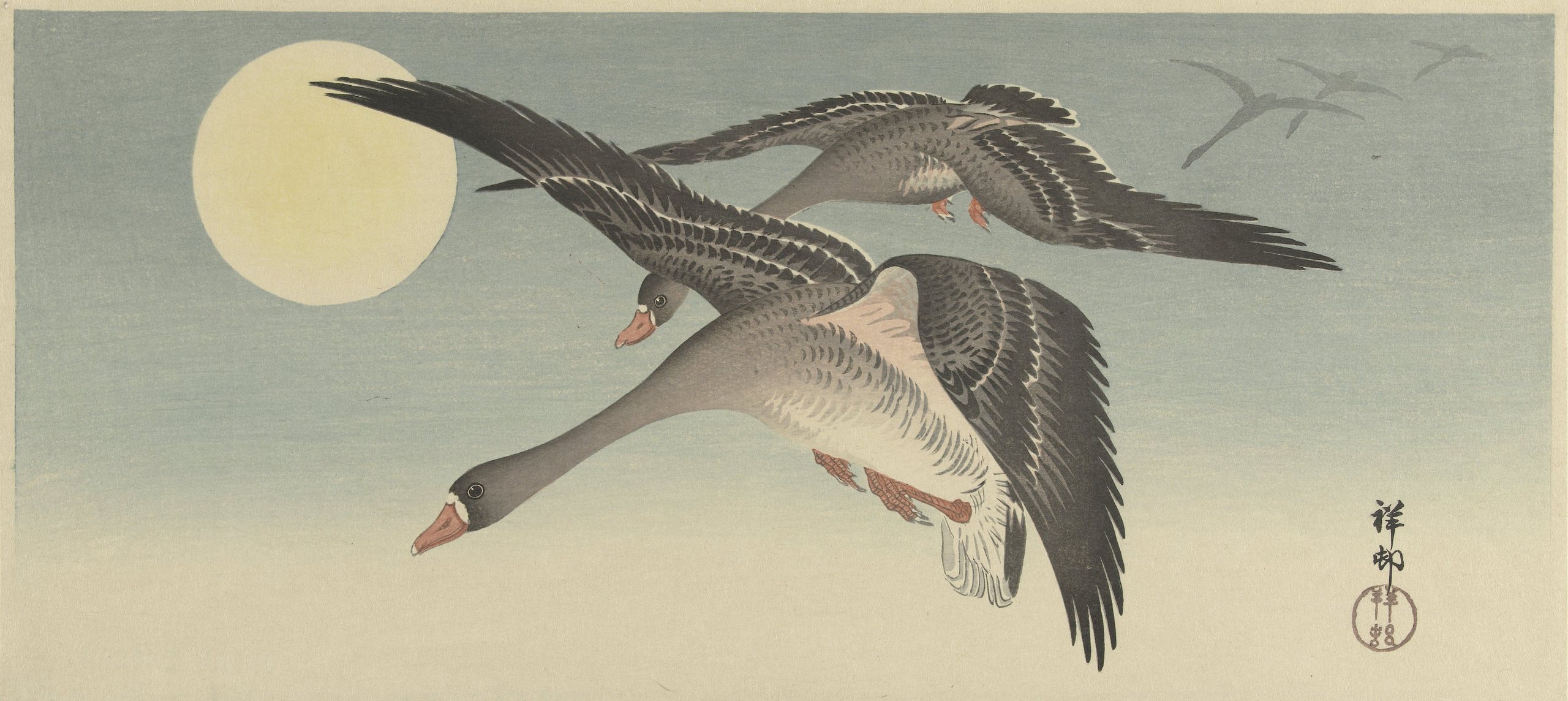 《满月时的鹅》（Geese at full moon）｜小原古邨 Ohara Koson｜1925-1936