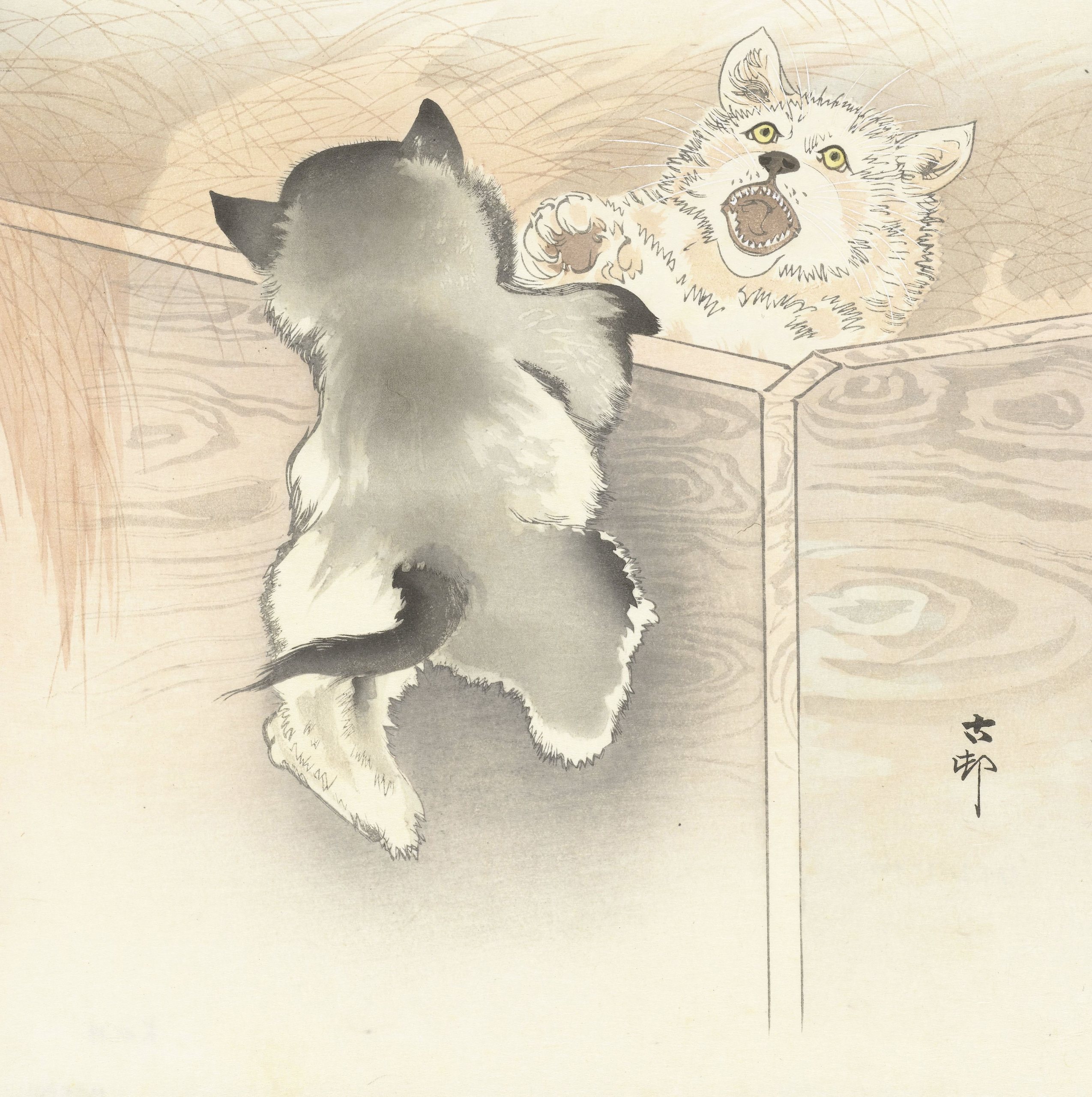 《两只玩耍的狗》（Two playing dogs）｜小原古邨 Ohara Koson｜1900-1930