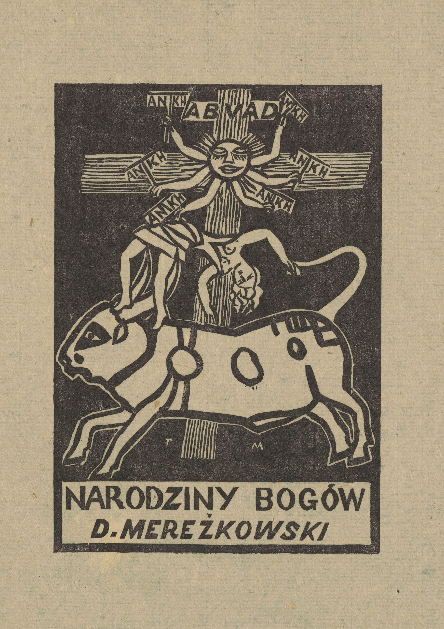 《D.Mereżkowski 作品《诸神的诞生》的标题卡》（Title card for D.Mereżkowski's piece 'The Birth of the Gods'）｜塔德乌什·马科夫斯基 Tadeusz Makowski｜1925