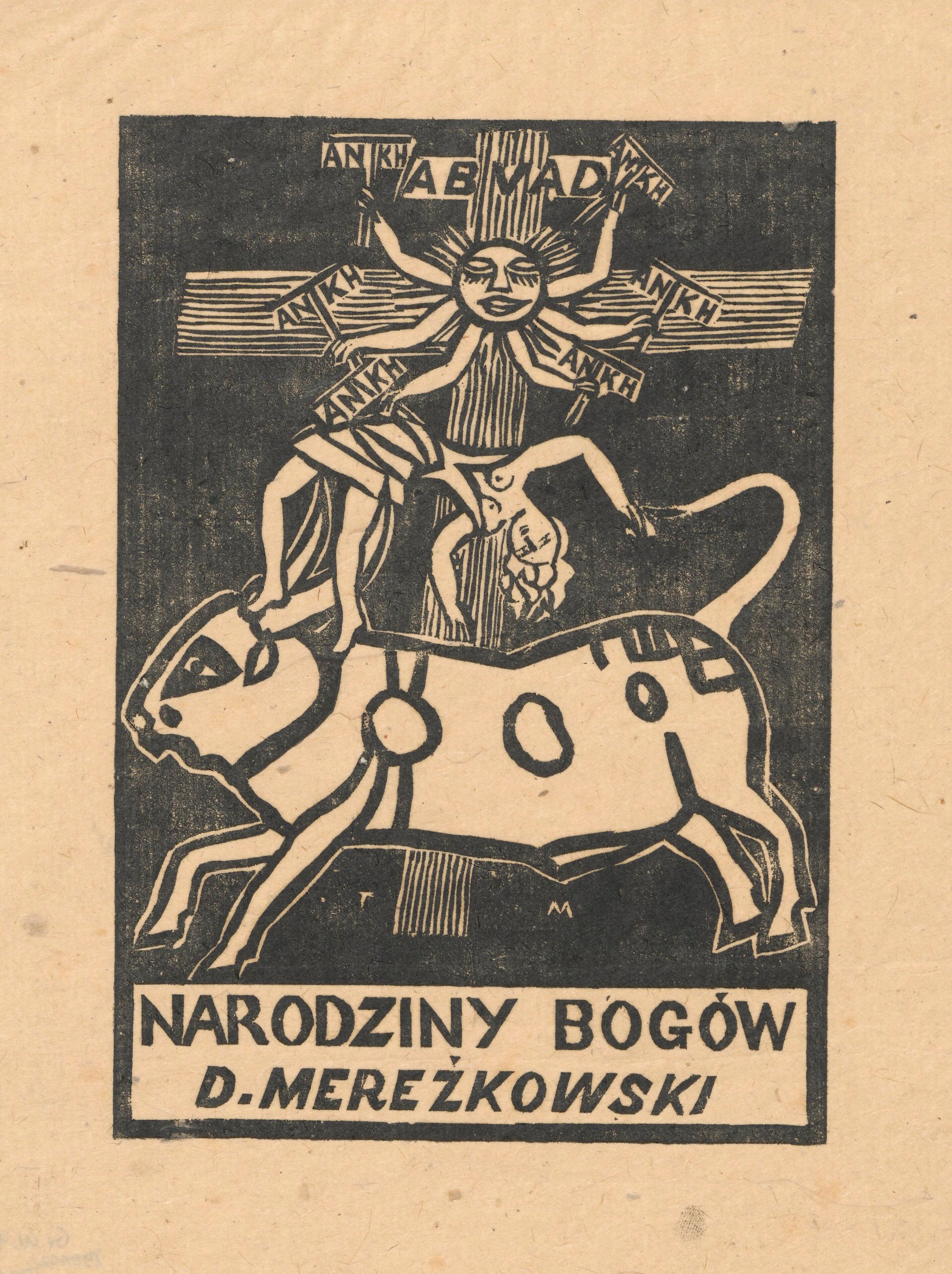 《D. Merezhkovsky 作品《众神的诞生》的标题卡》（Title card for D. Merezhkovsky’s work Birth of Gods）｜塔德乌什·马科夫斯基 Tadeusz Makowski｜1925