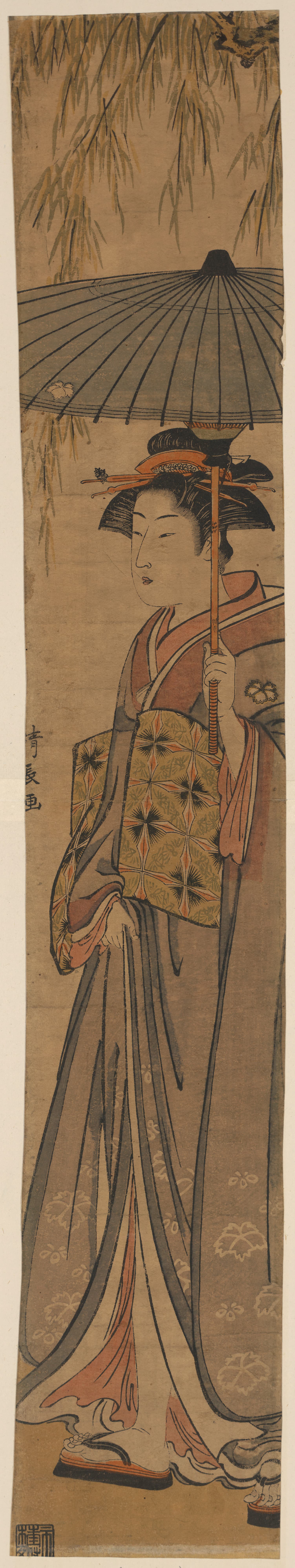 琉球舞女