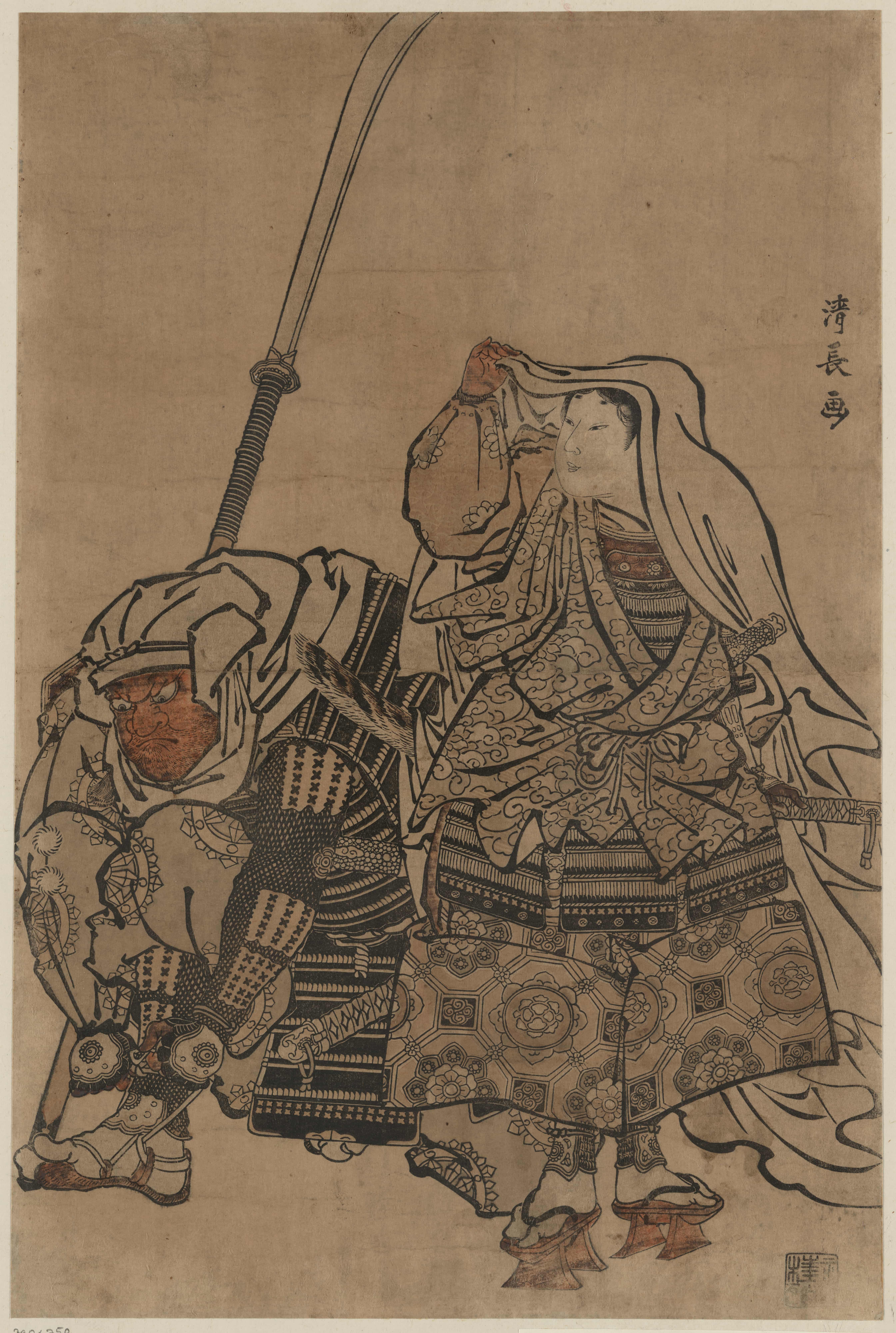 《牛若丸与弁庆》（Ushiwakamaru and Benkei）｜鸟居清长 Torii Kiyonaga｜1785-1789