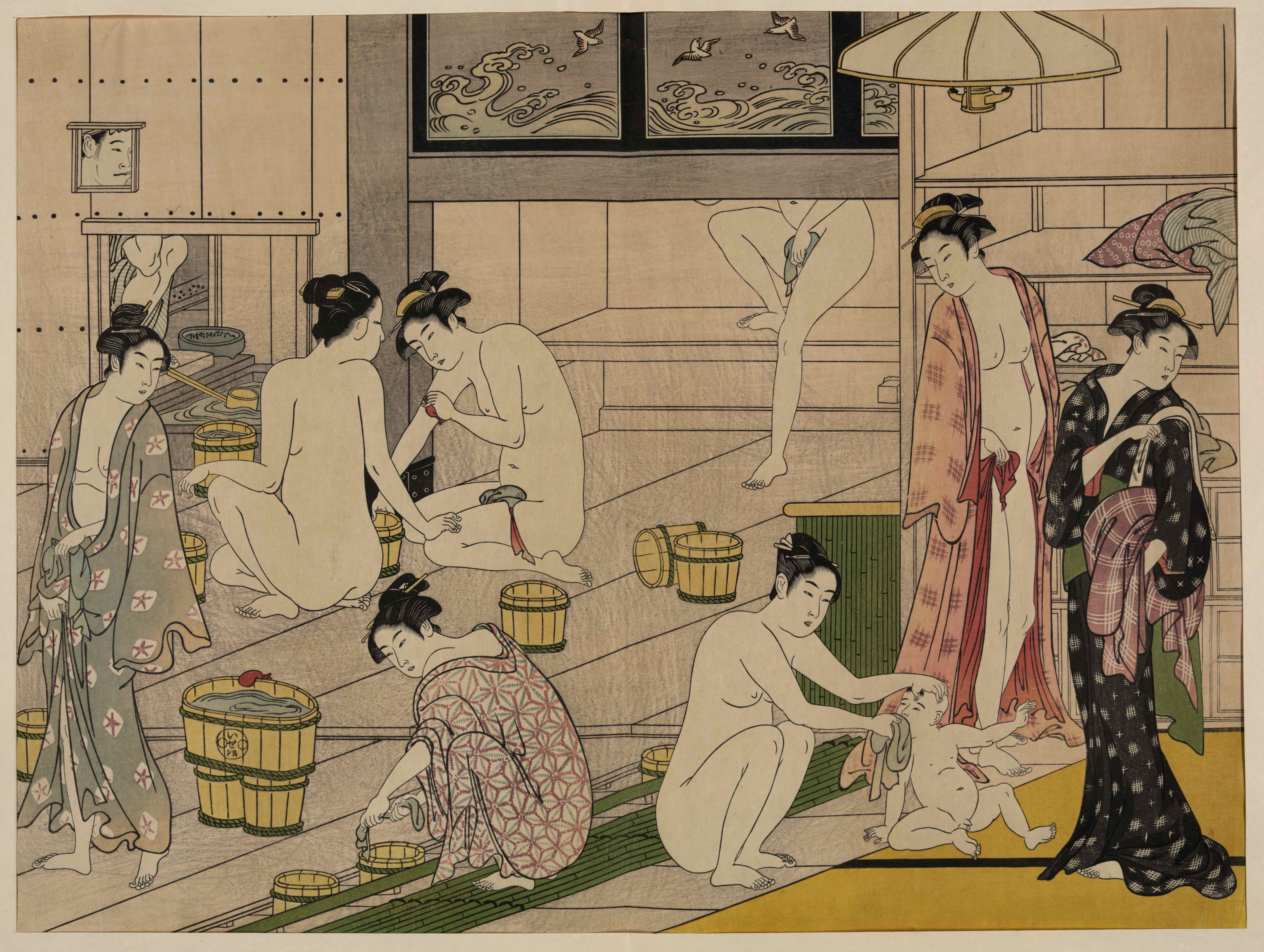 女汤
