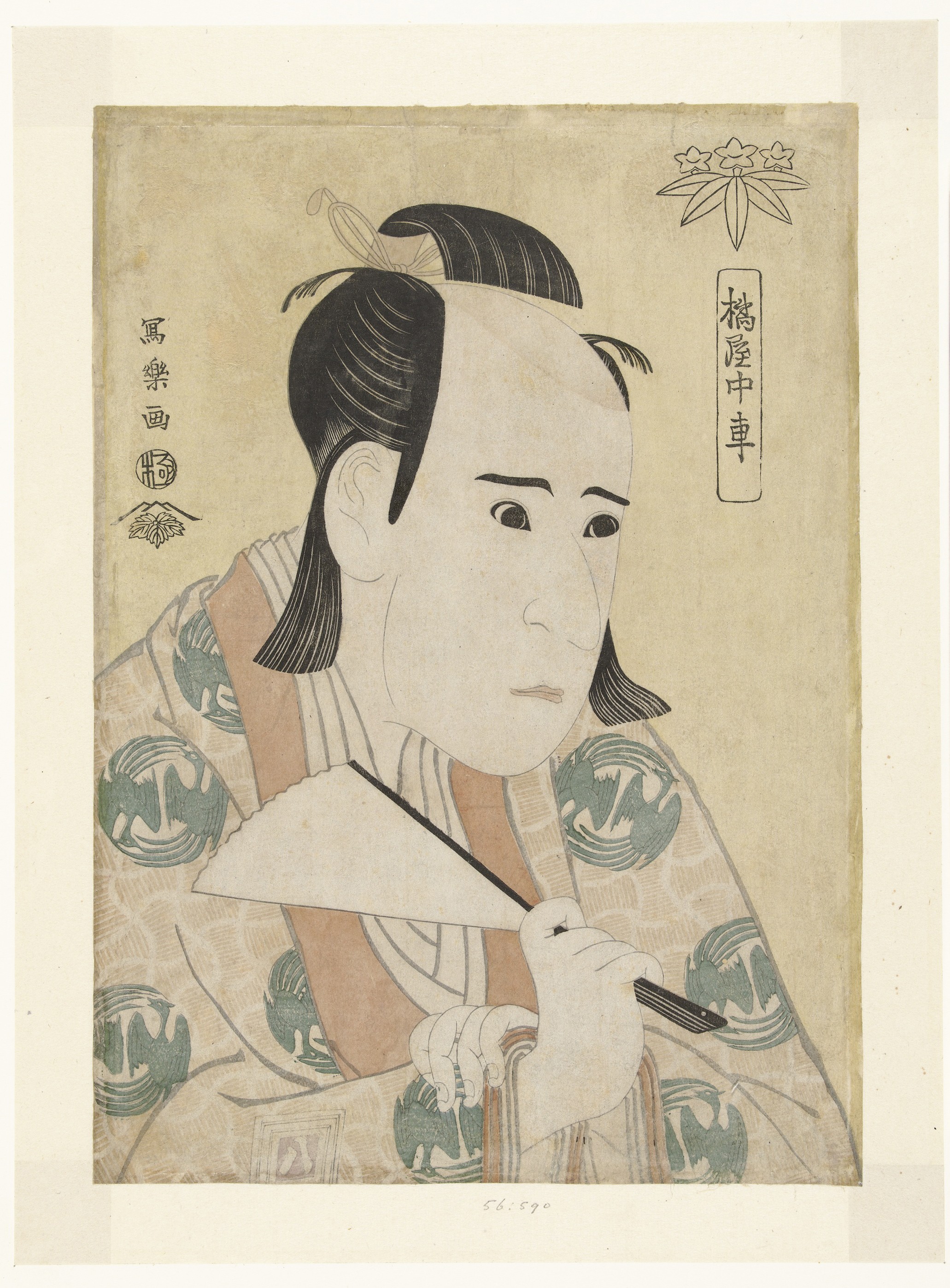 Busteportret van 市川 Yaozo III-Rijksmuseum RP-P-1956-590
