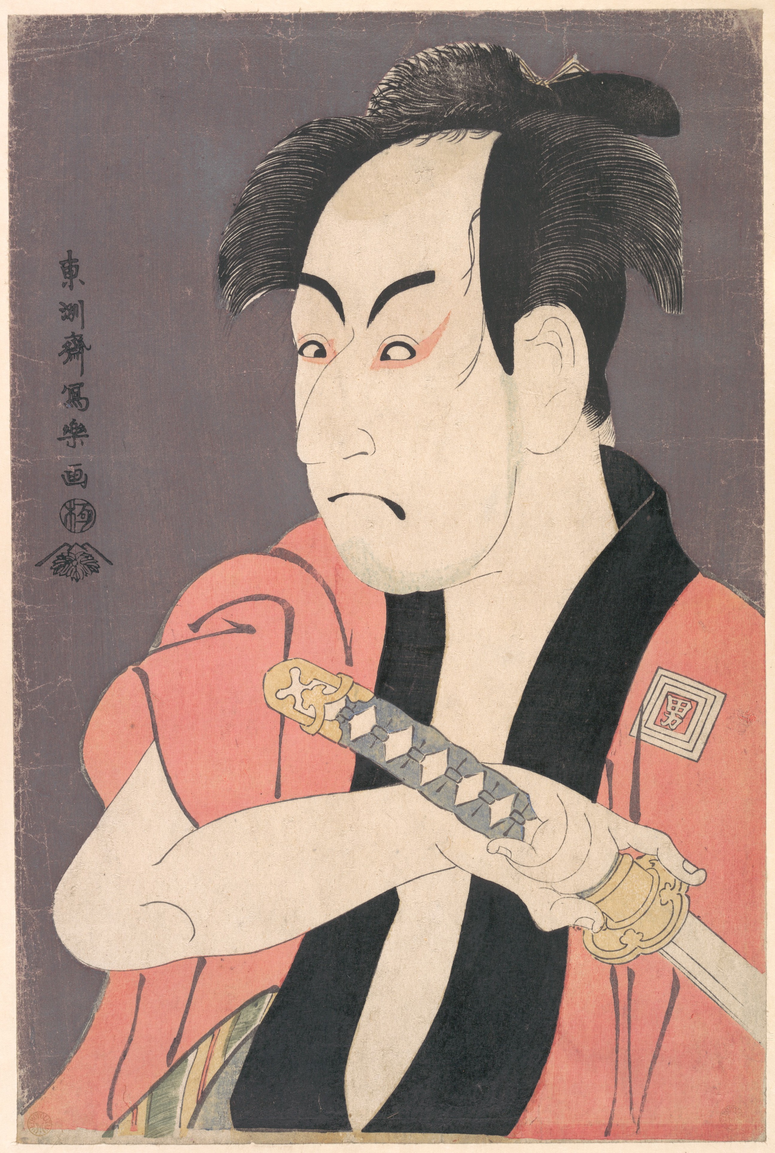 市川梅三在话剧《鲤鱼坊 苏醒tazuna》中饰夜子一平