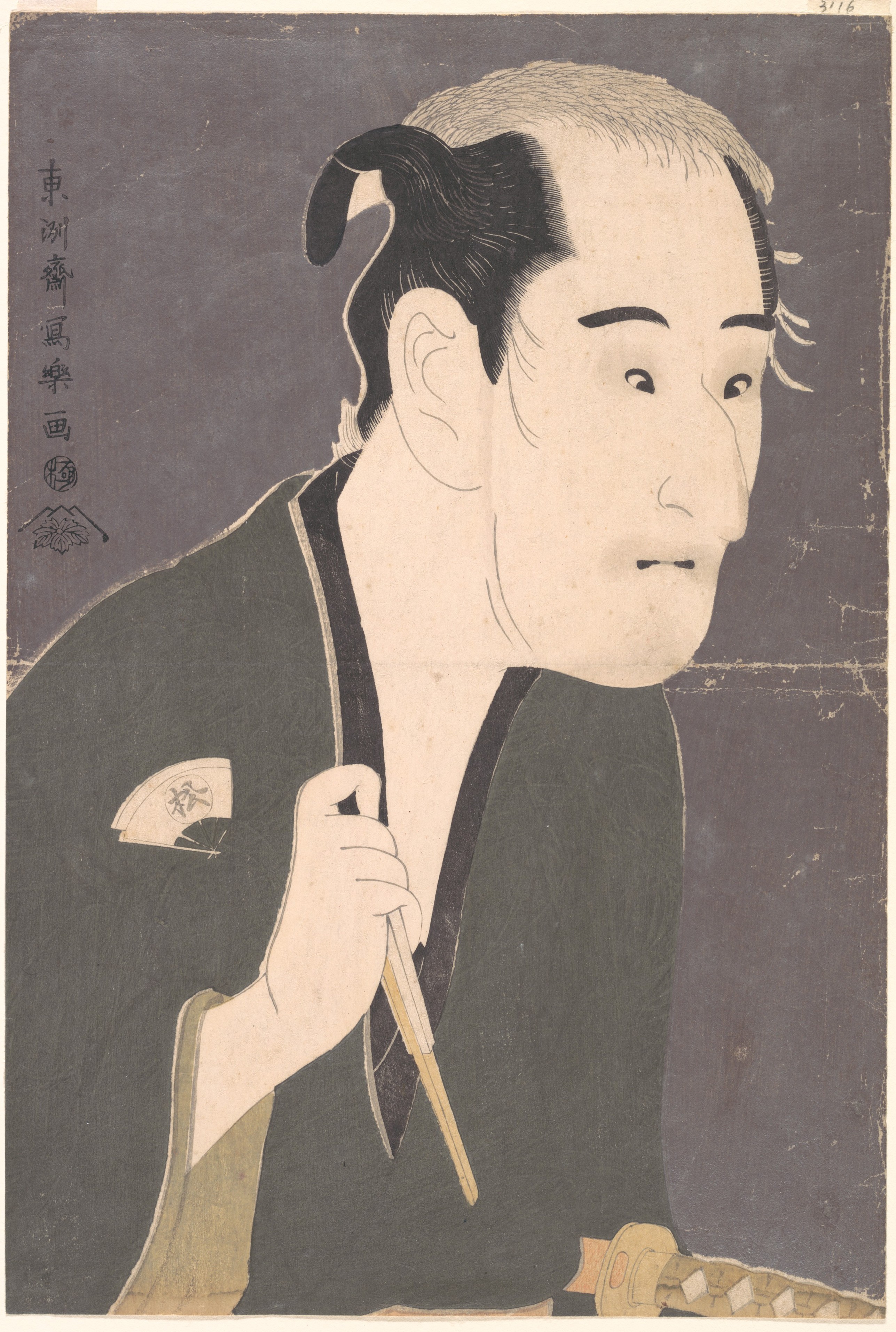 尾上松介一世在话剧《片泷内纪事》中饰松下干之城