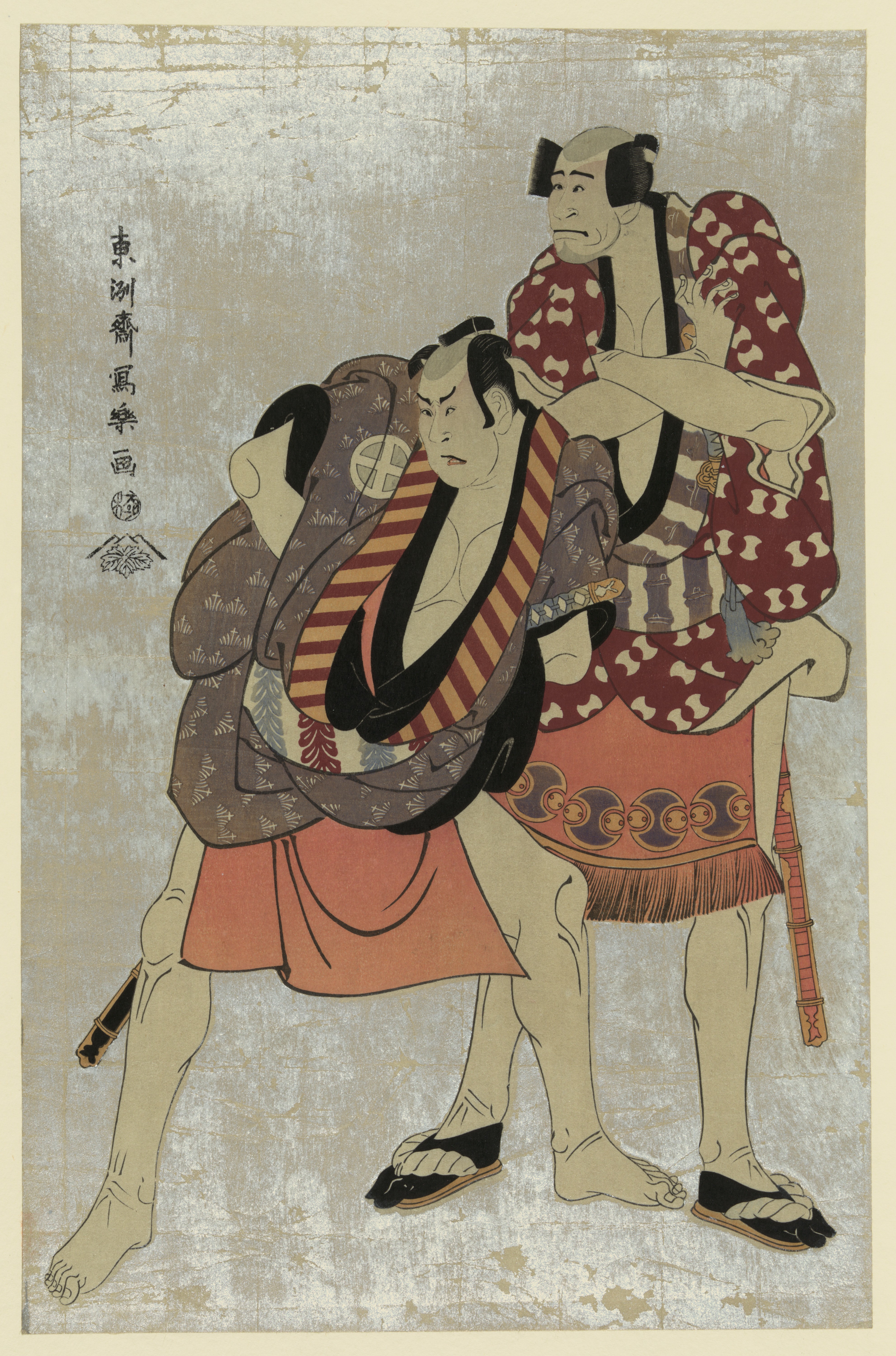 (1794) 第一代岚龙藏饰弥子浮世又兵卫，三世大谷弘二饰弥子土佐又兵卫