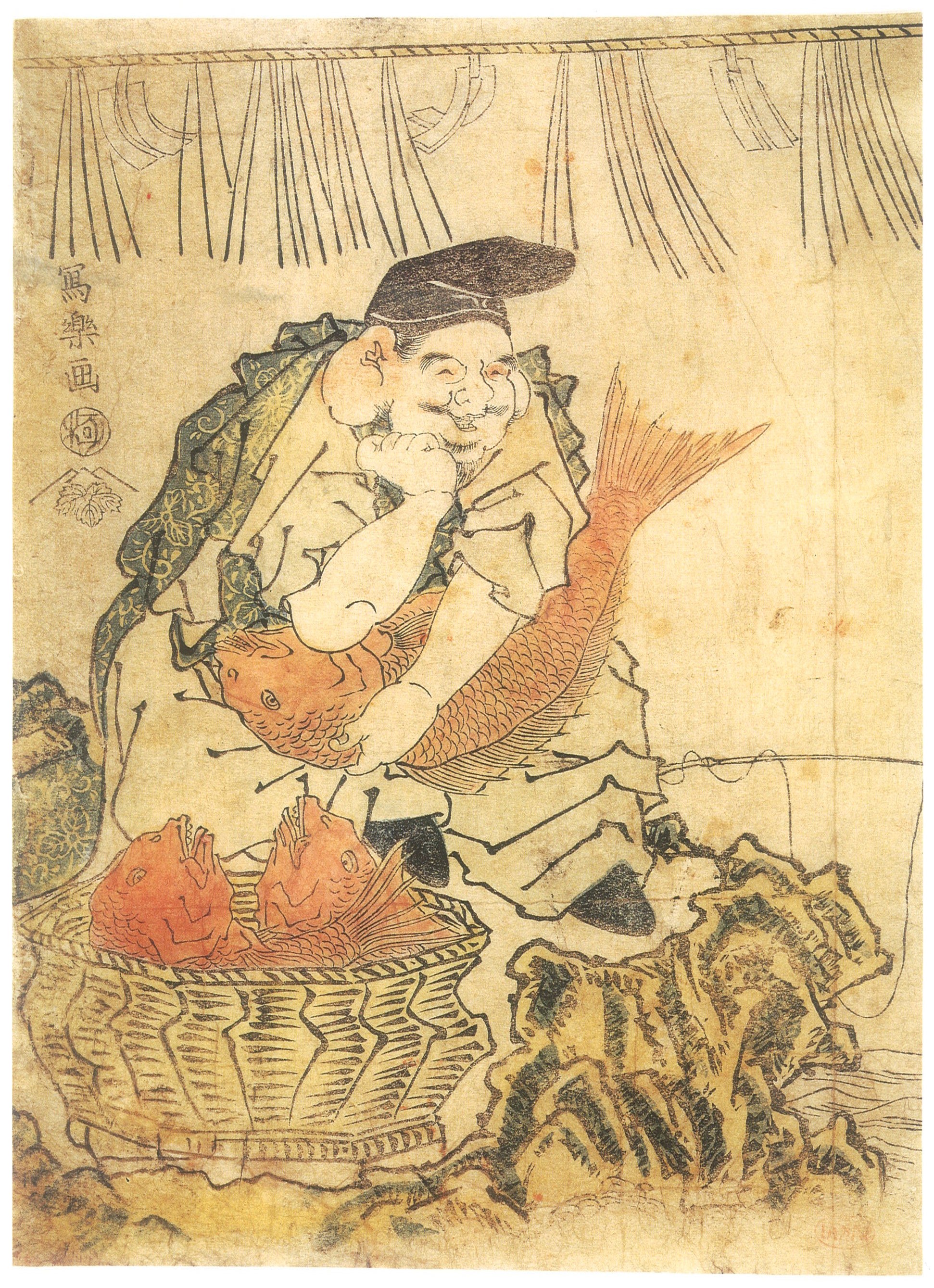 (1794) 惠比寿