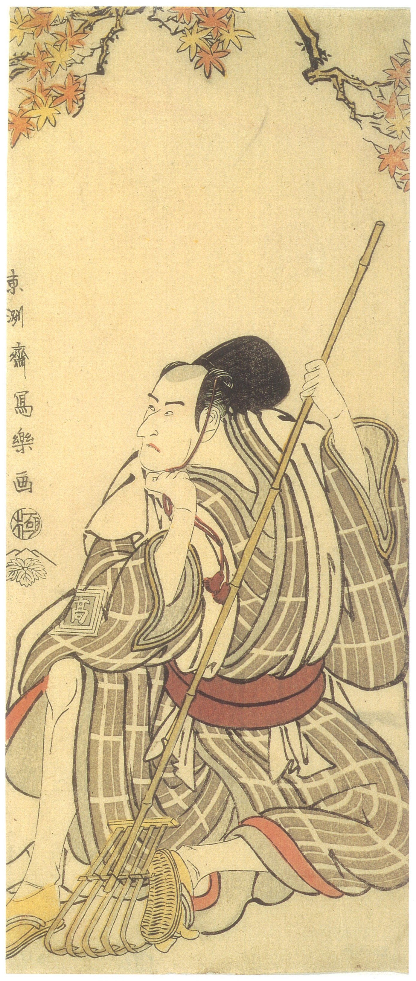 （1794）三世市川小马三 饰 新田吉贞，实际上是小山田太郎 Takaie 2