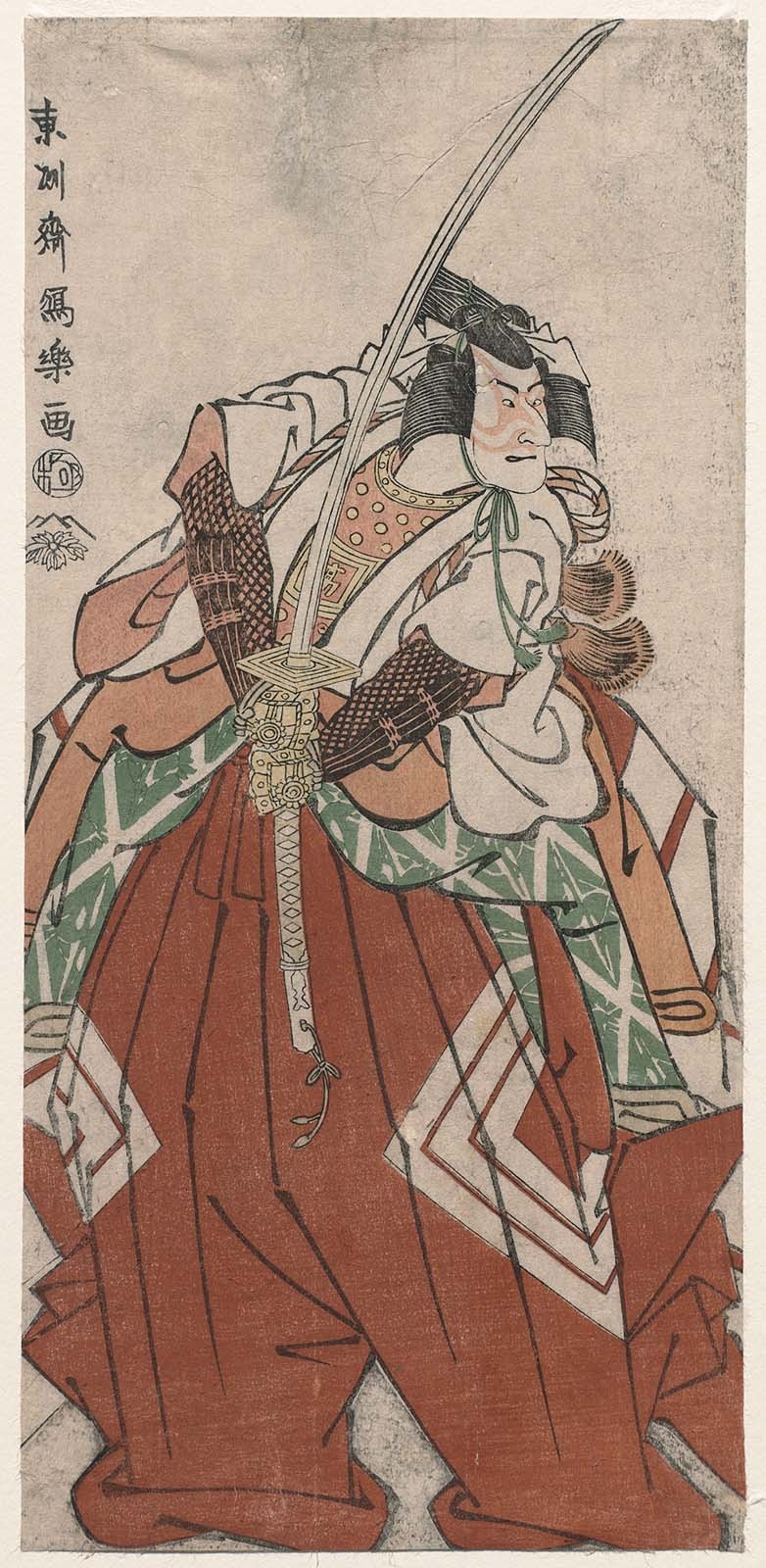 （1794）三世市川驹三 饰 筱冢五郎（贞纲）