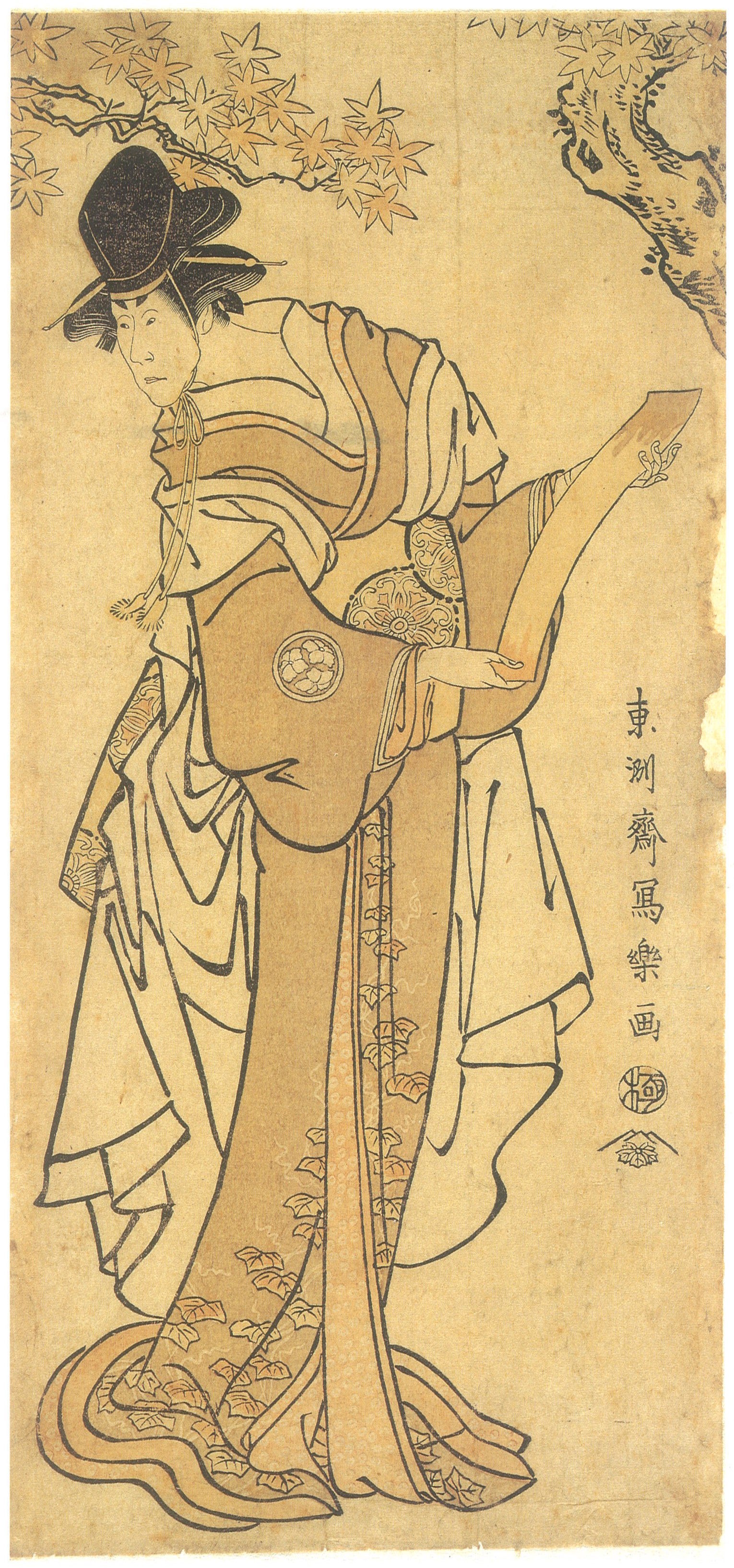 (1794) 岩井半四郎四世 饰 琴之内师