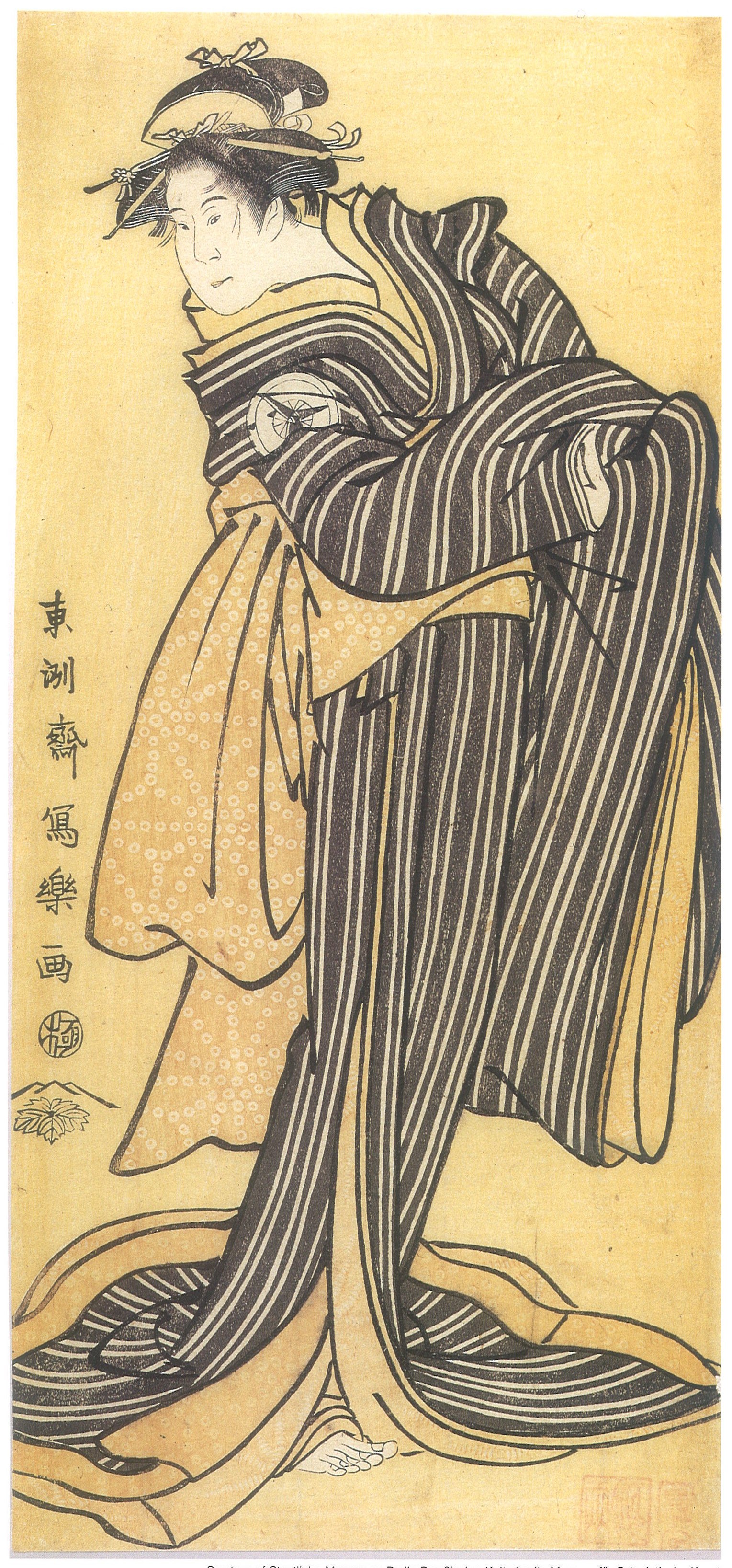 (1794) 岩井半四郎四世 饰信之屋的阿半