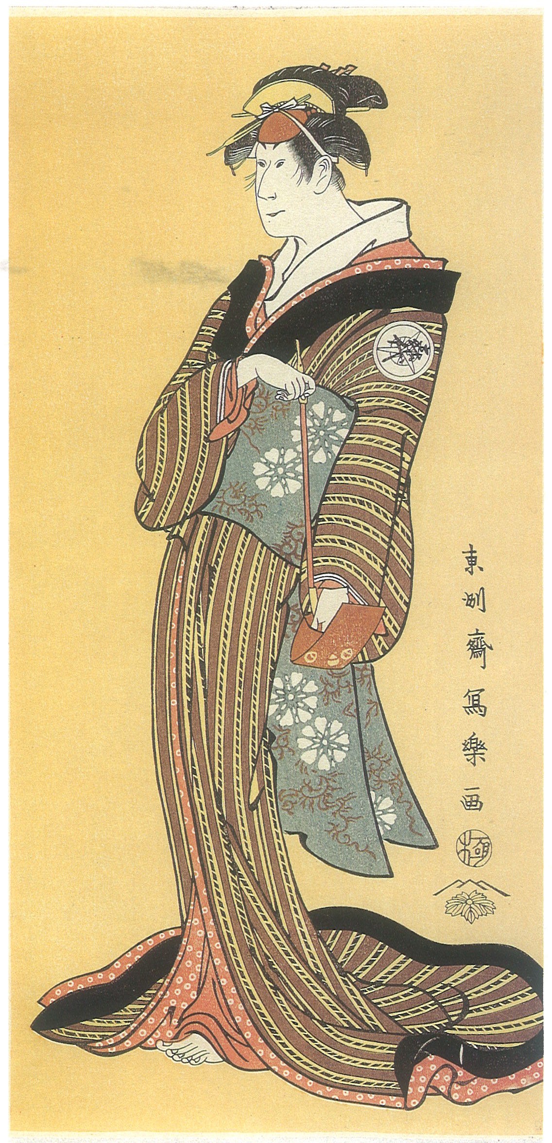 （1794）二世岩井清太郎饰二宫之女大袖（足立重印）