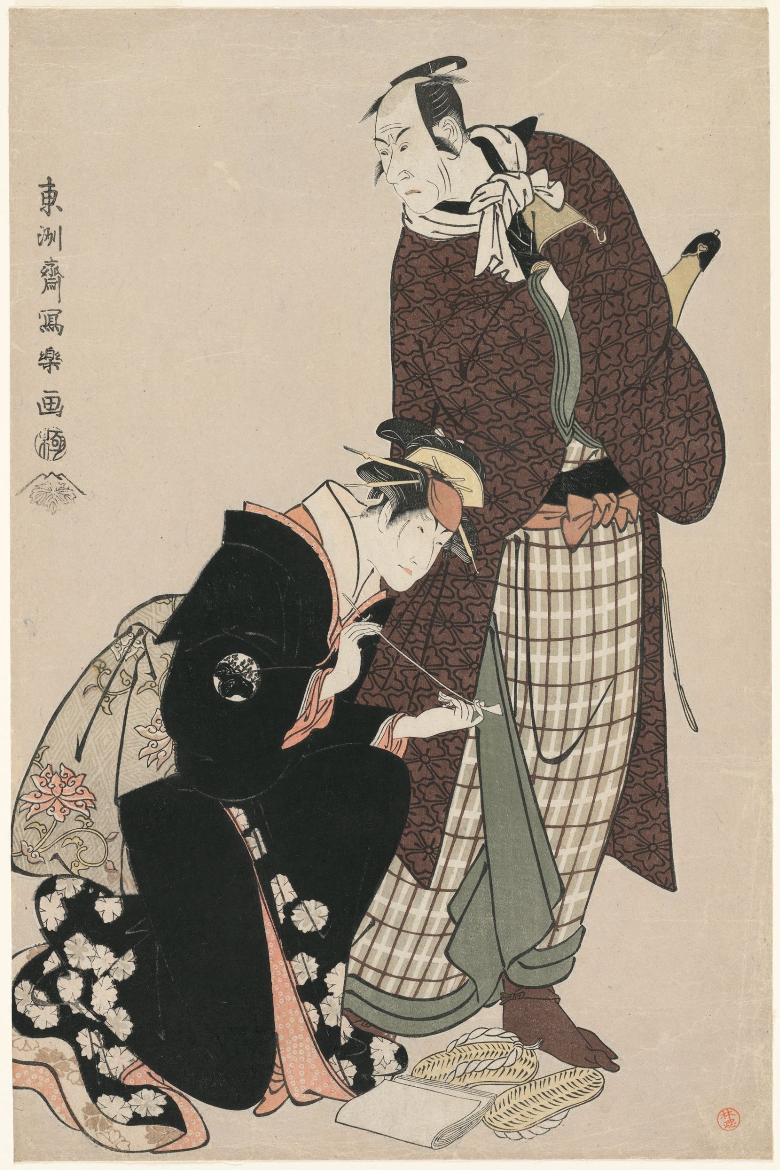 （1794年）四世松本幸四郎饰二口村孙右卫门，中山富三郎饰梅川