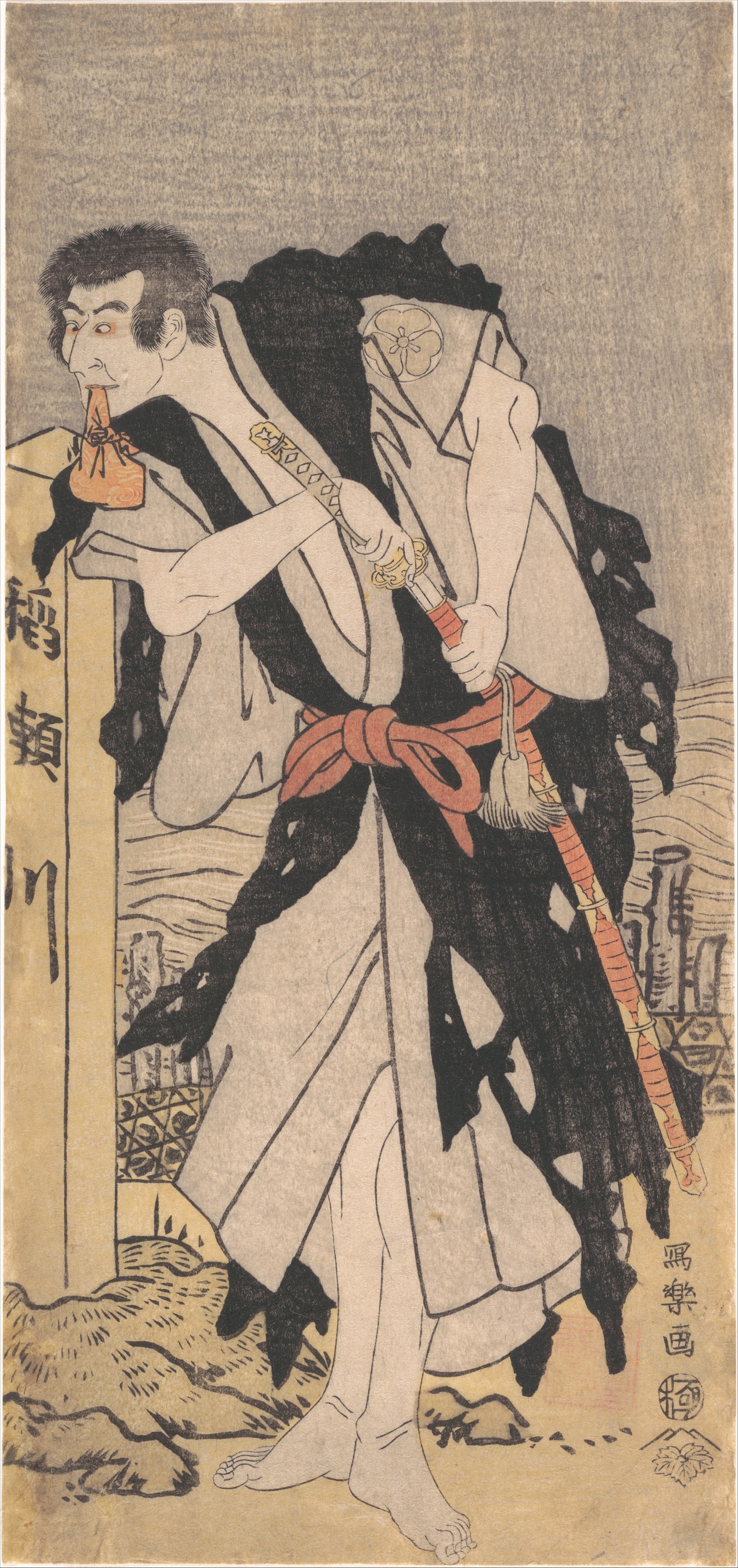 (1794) 森田勘也八世 饰 Genkaibo Ajari